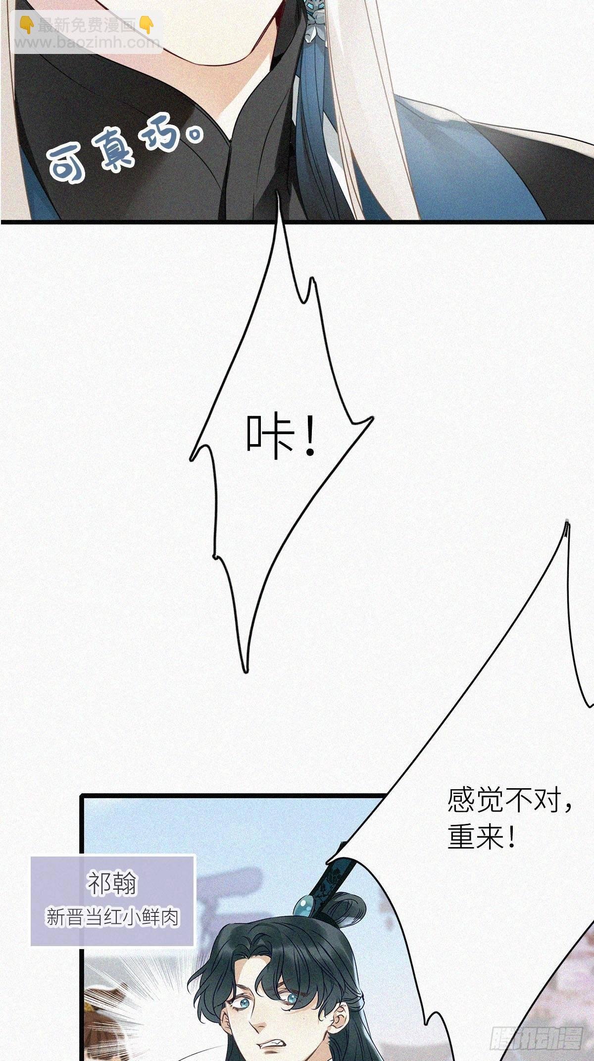 第1卦：穿越 1