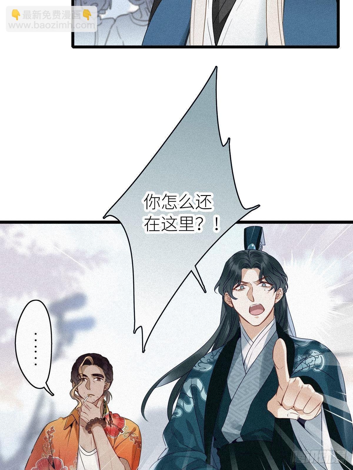 第1卦：穿越 1