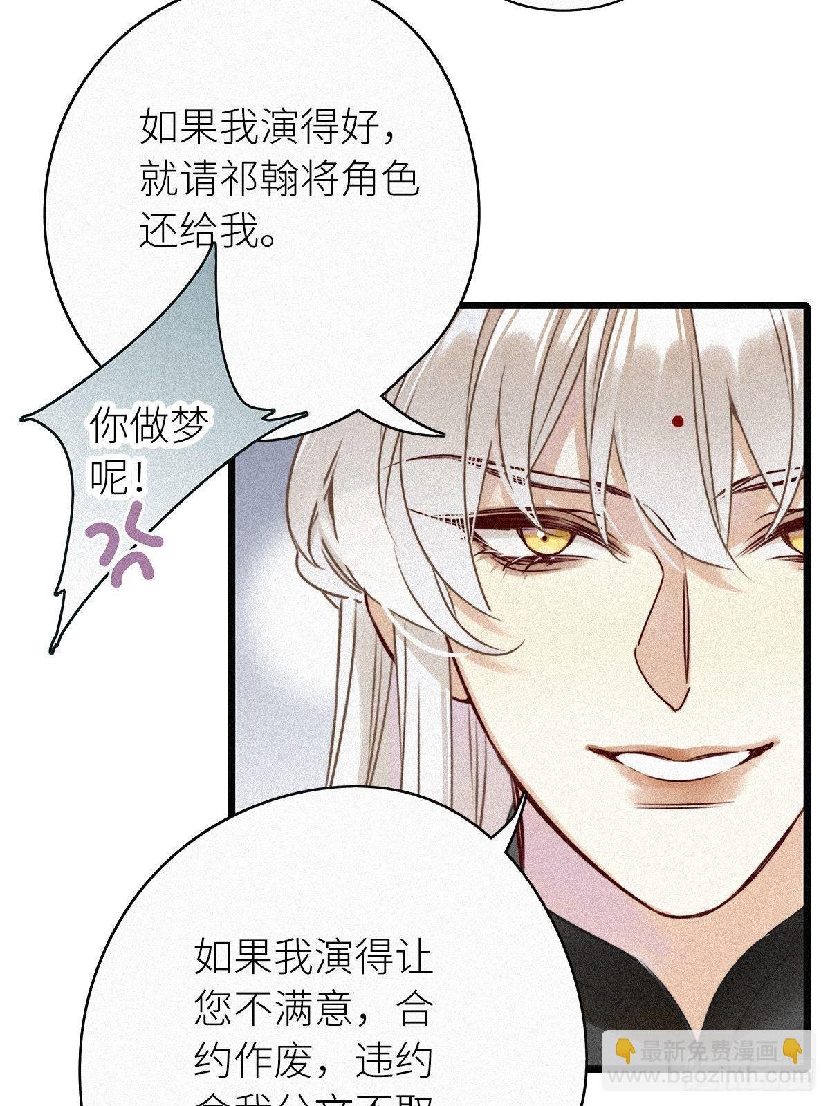 第1卦：穿越 1