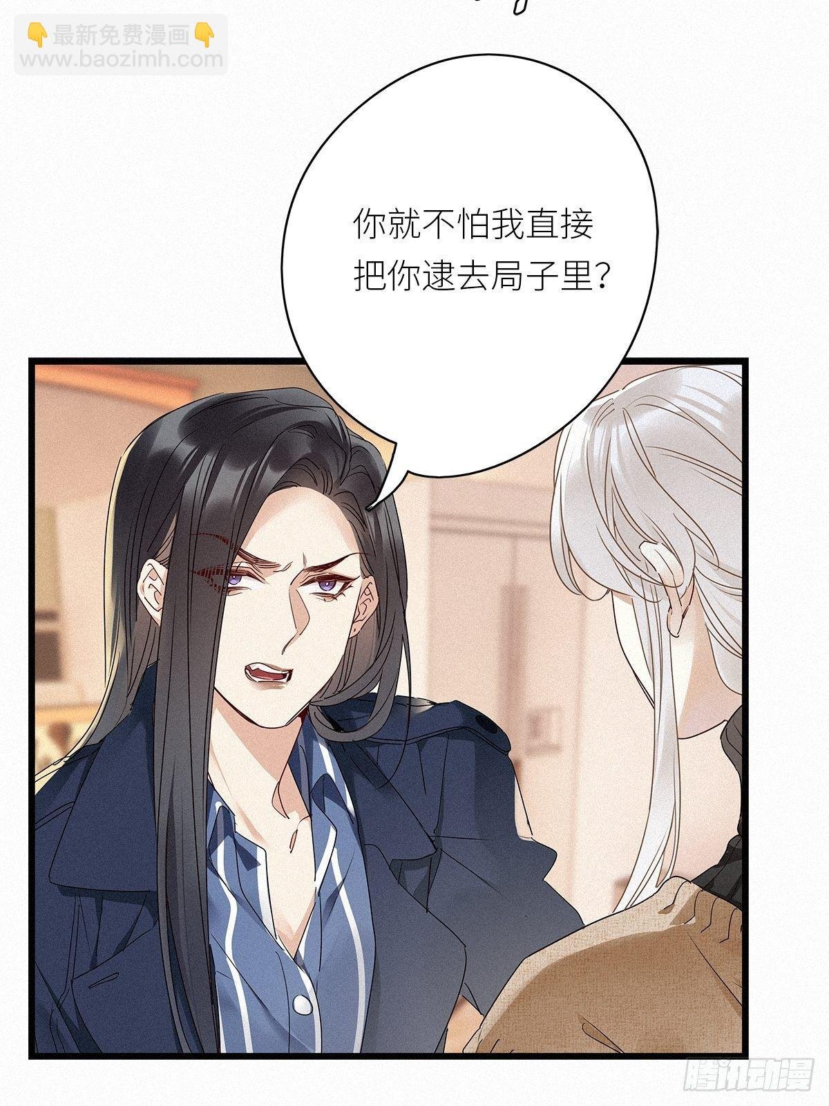 第28卦：须摩提 03