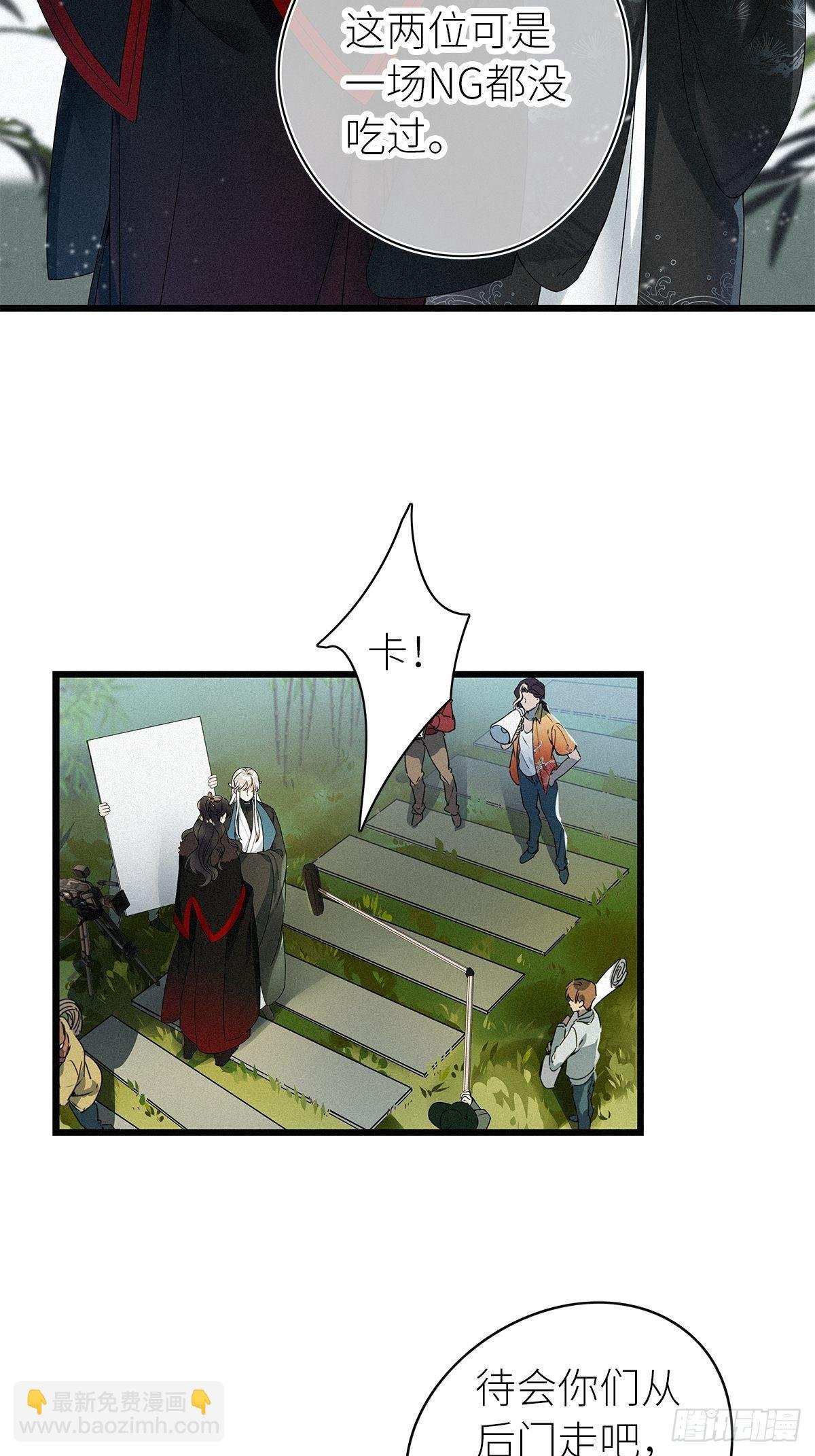 第32卦：须摩提 07