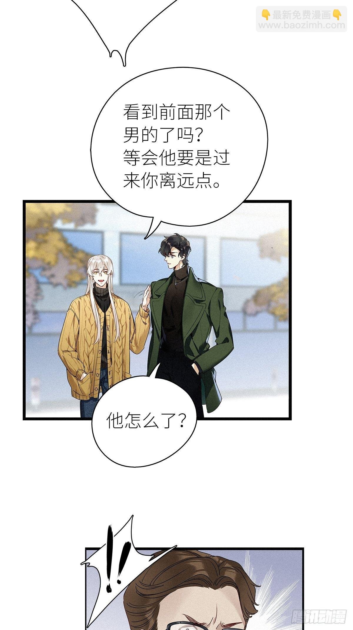 第32卦：须摩提 07