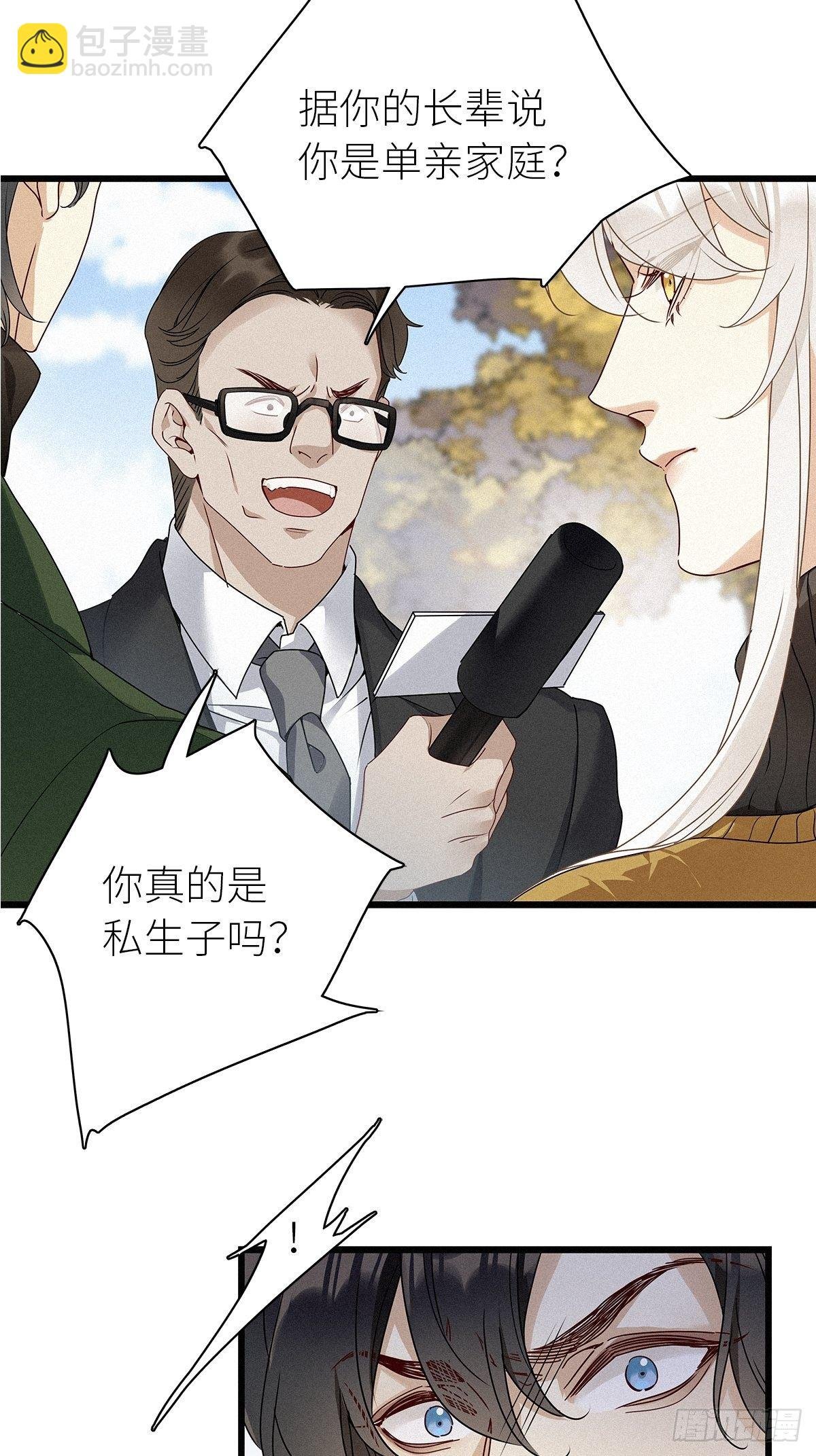 第32卦：须摩提 07