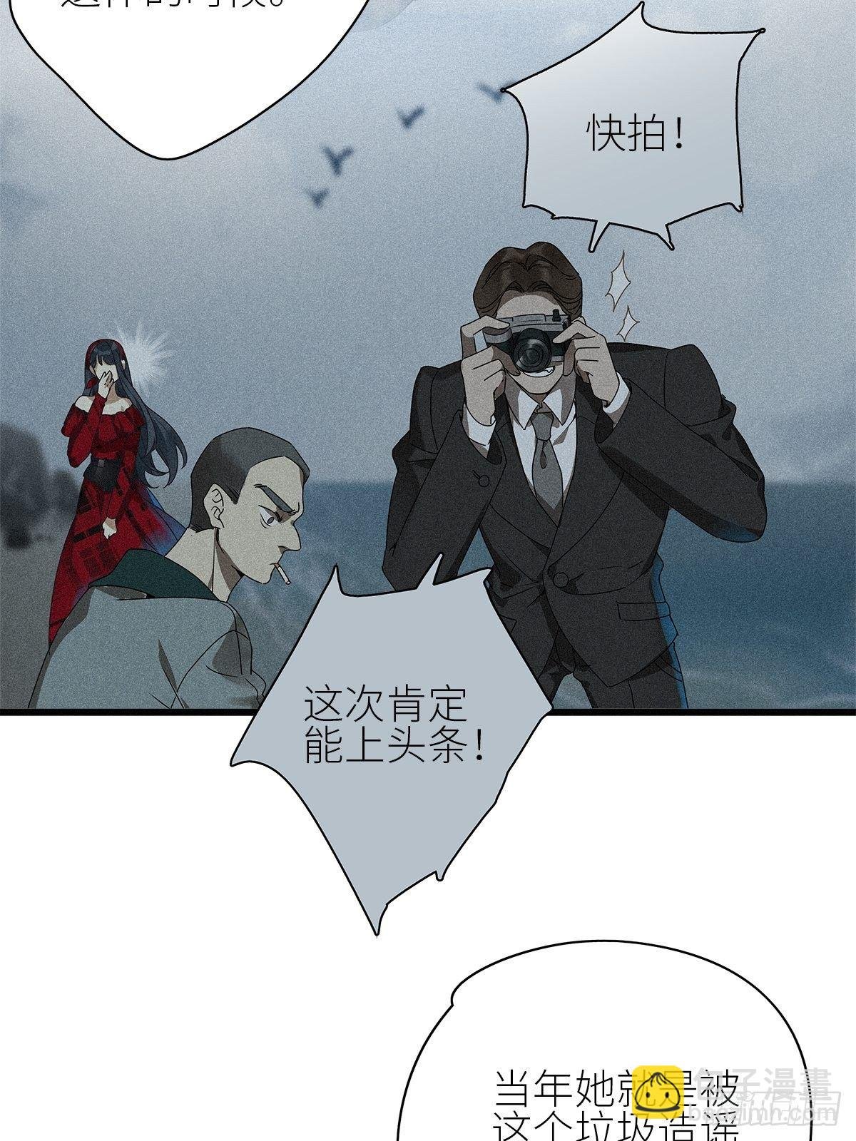 第32卦：须摩提 07