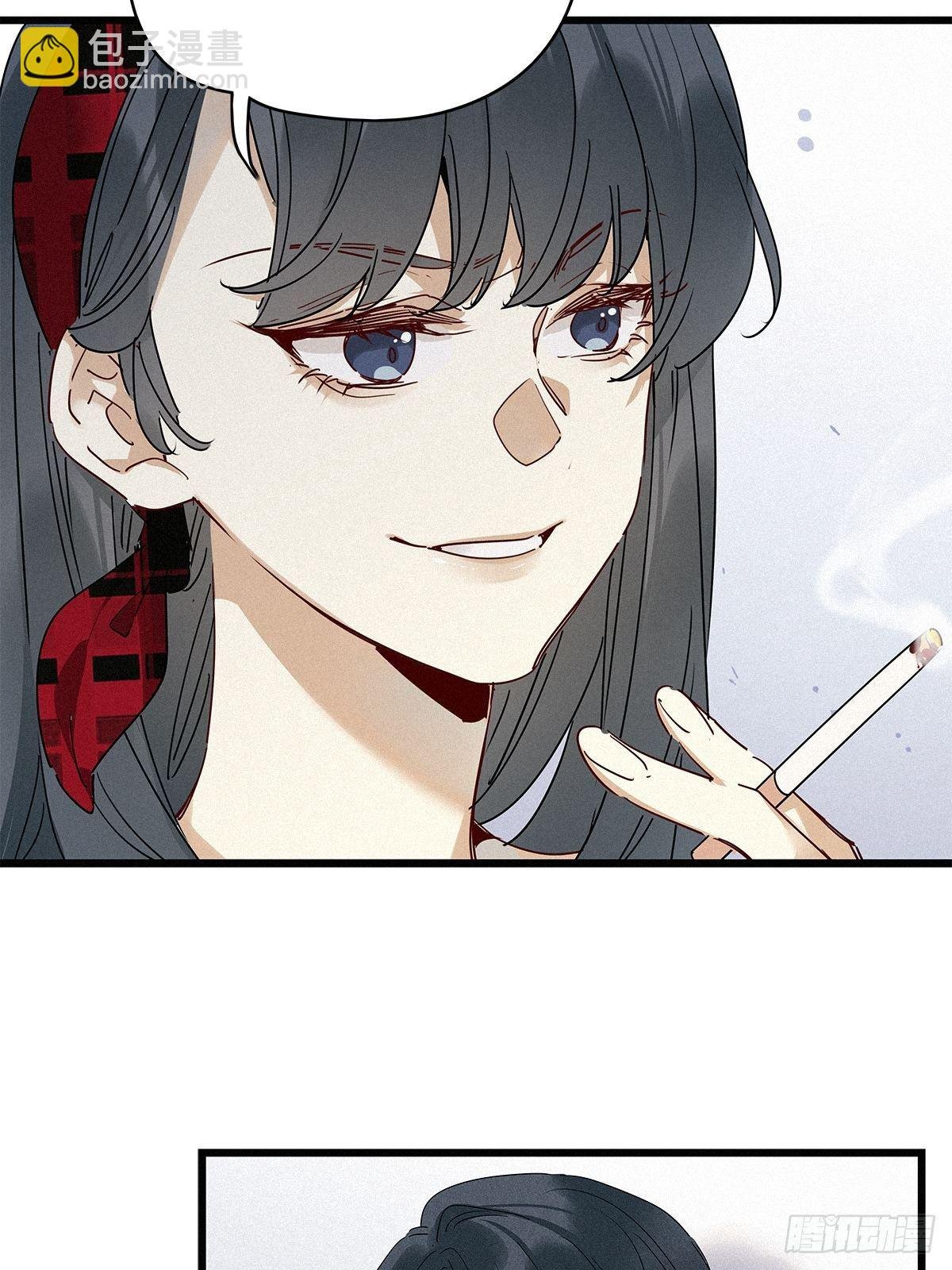 第32卦：须摩提 07