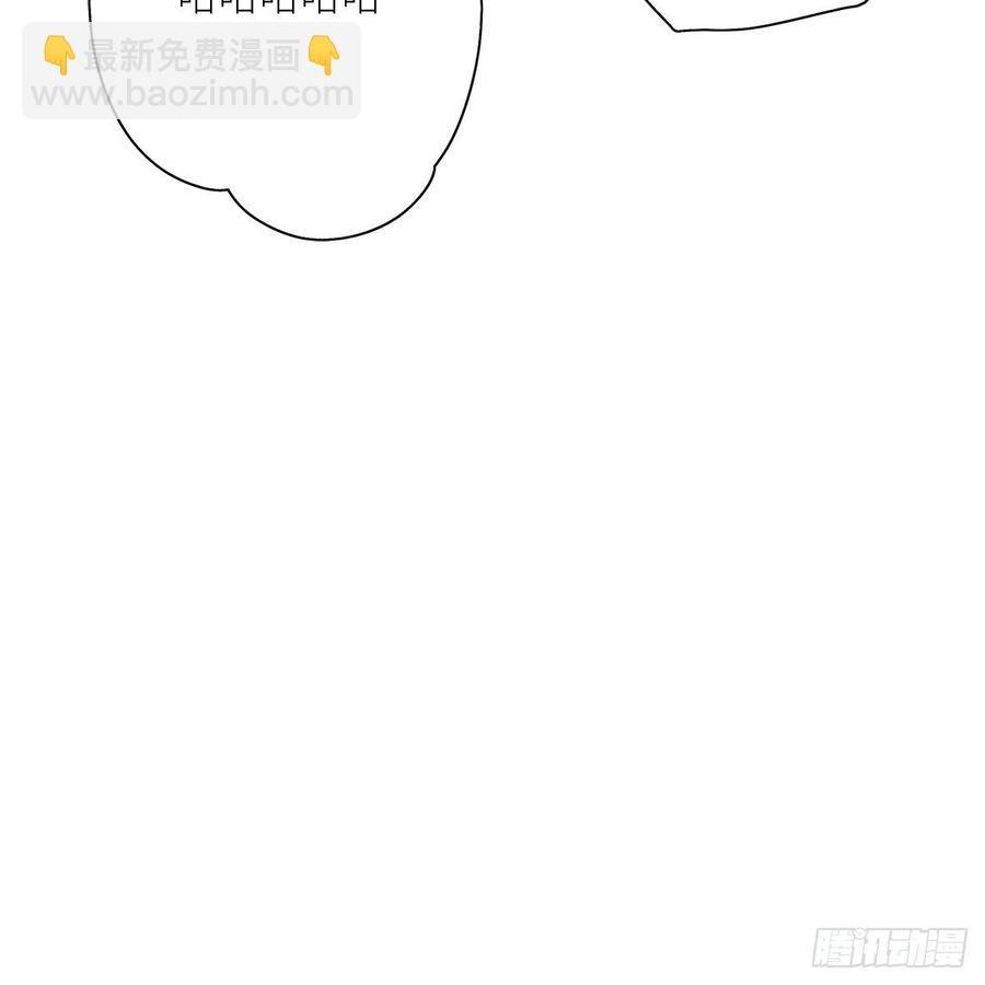 第33卦：须摩提 08