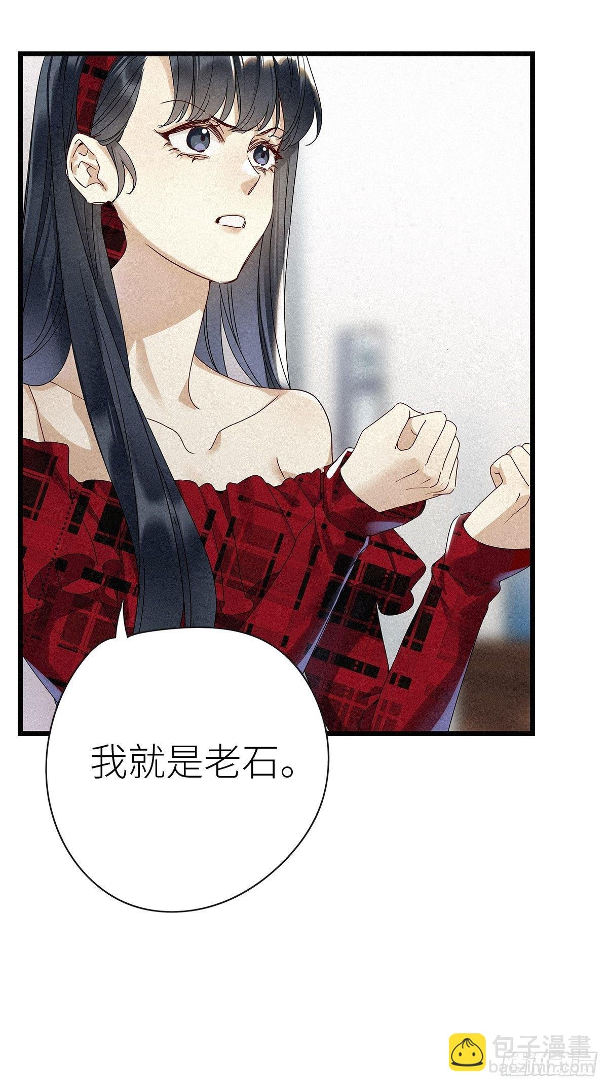 第34卦：须摩提 09