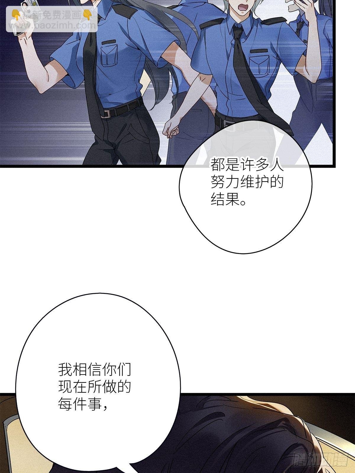第34卦：须摩提 09