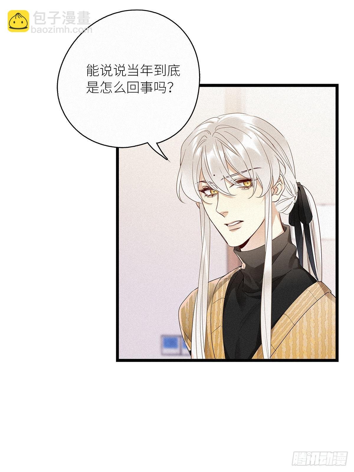 第35卦：须摩提 10