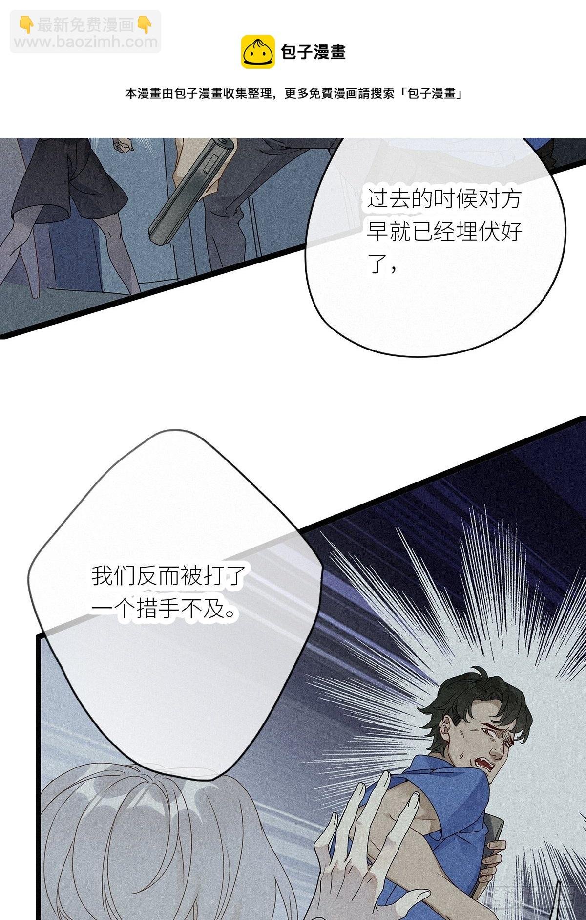 第35卦：须摩提 10