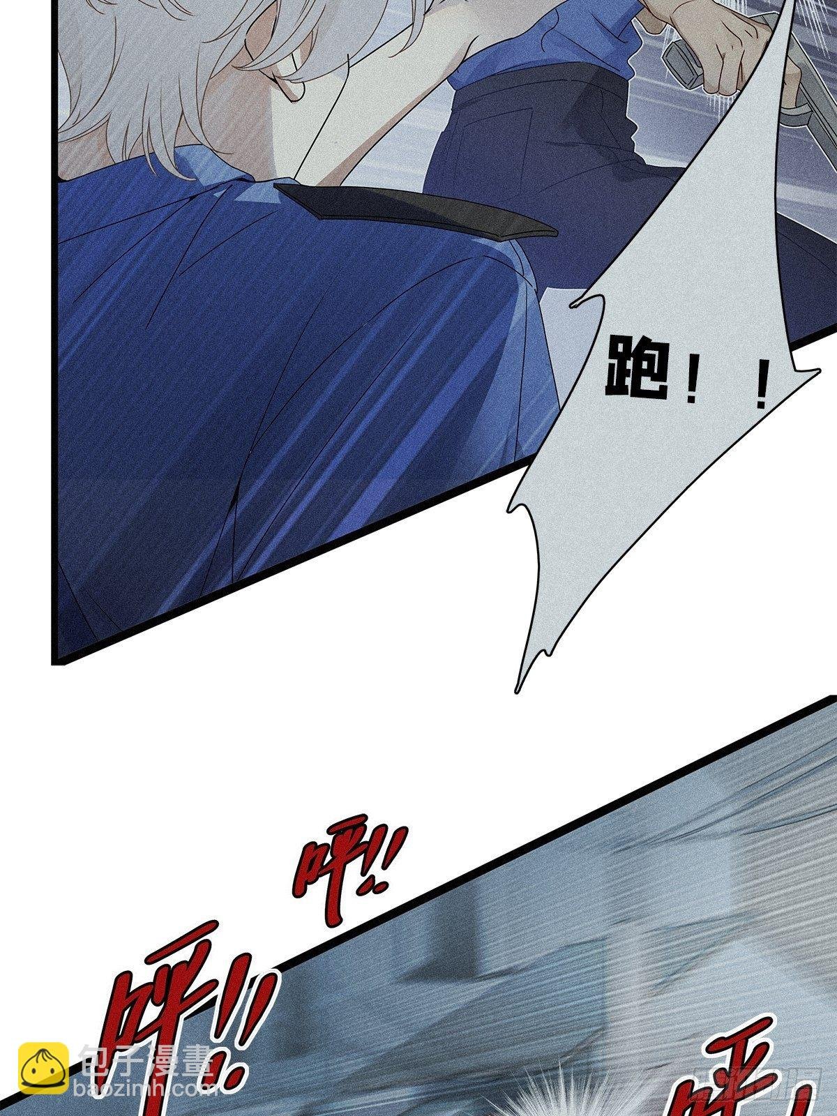 第35卦：须摩提 10