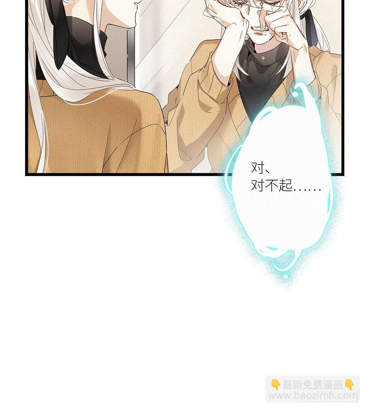 第36卦：须摩提 11