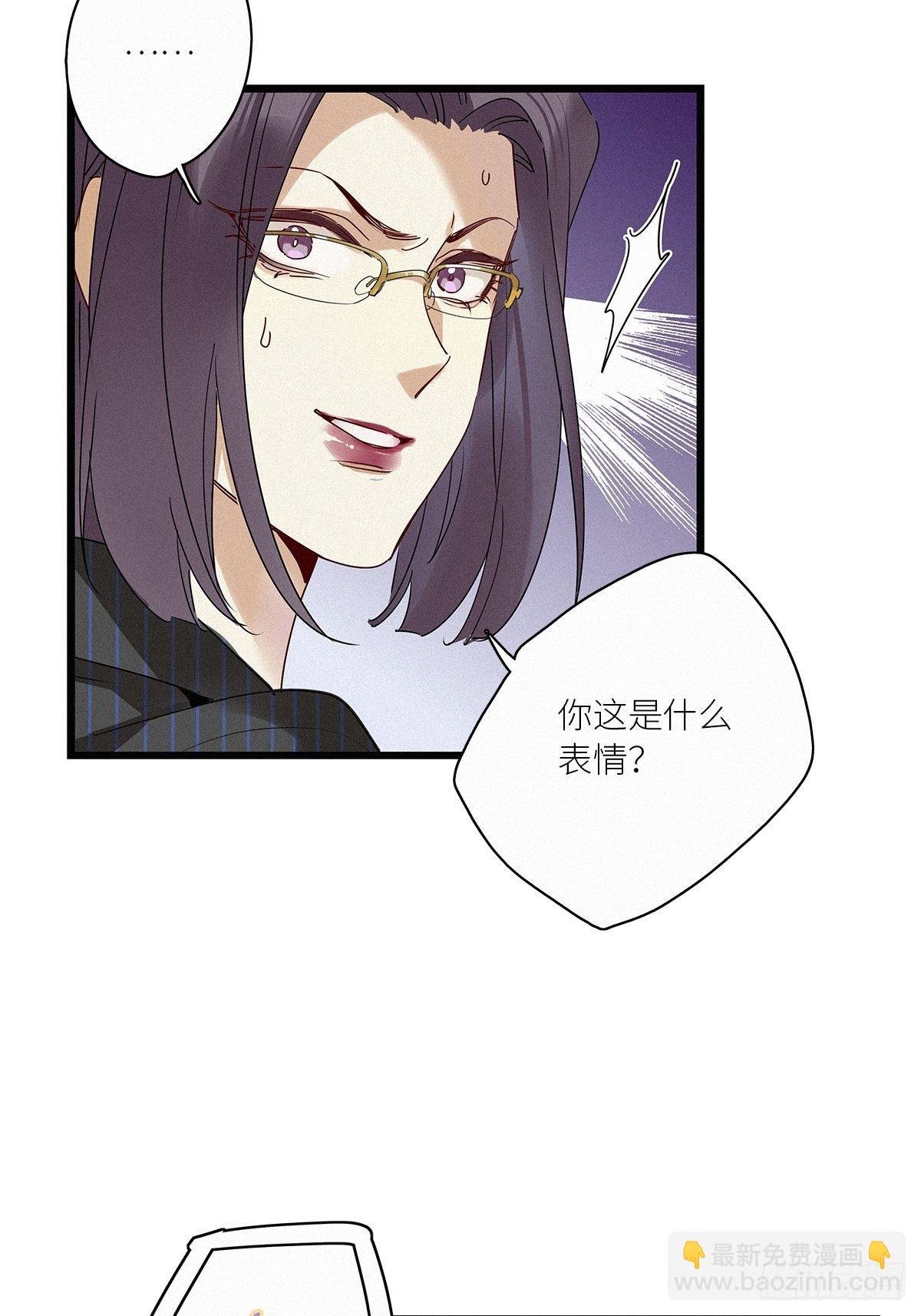 第36卦：须摩提 11