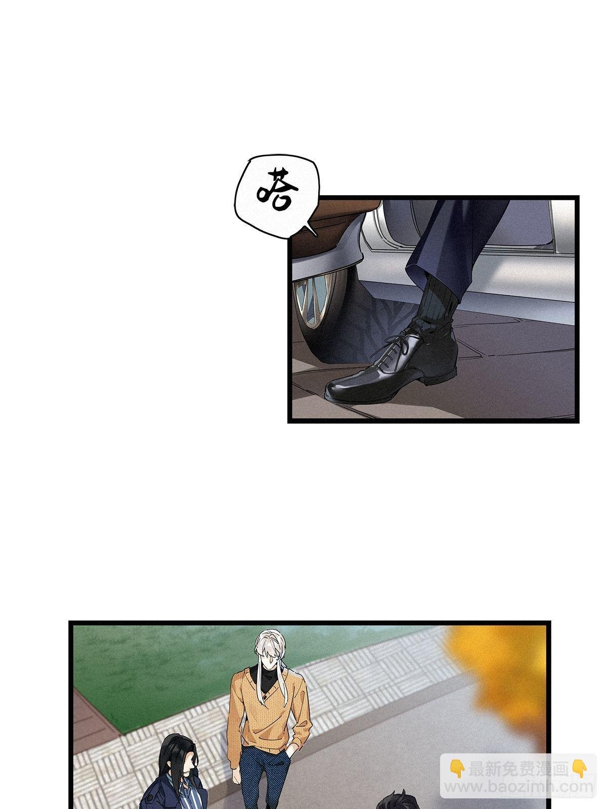 第37卦：须摩提 12