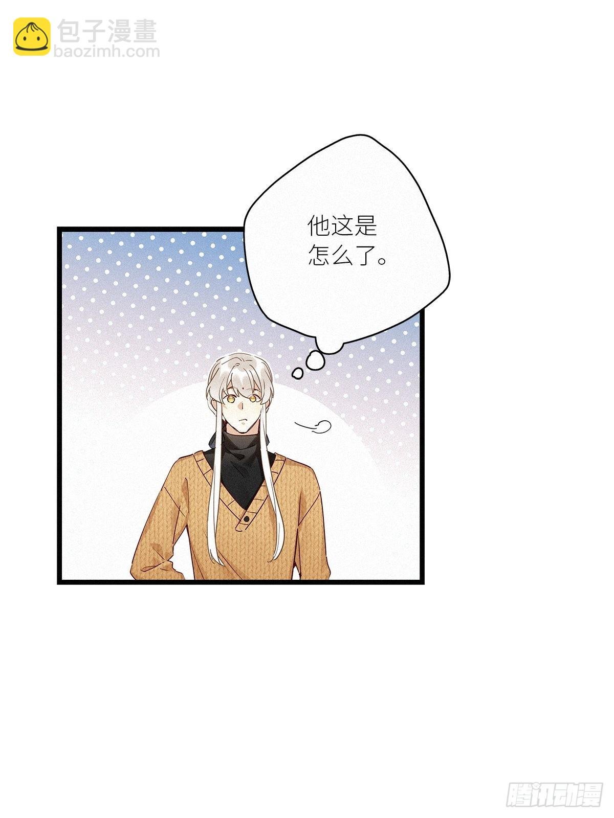 第37卦：须摩提 12