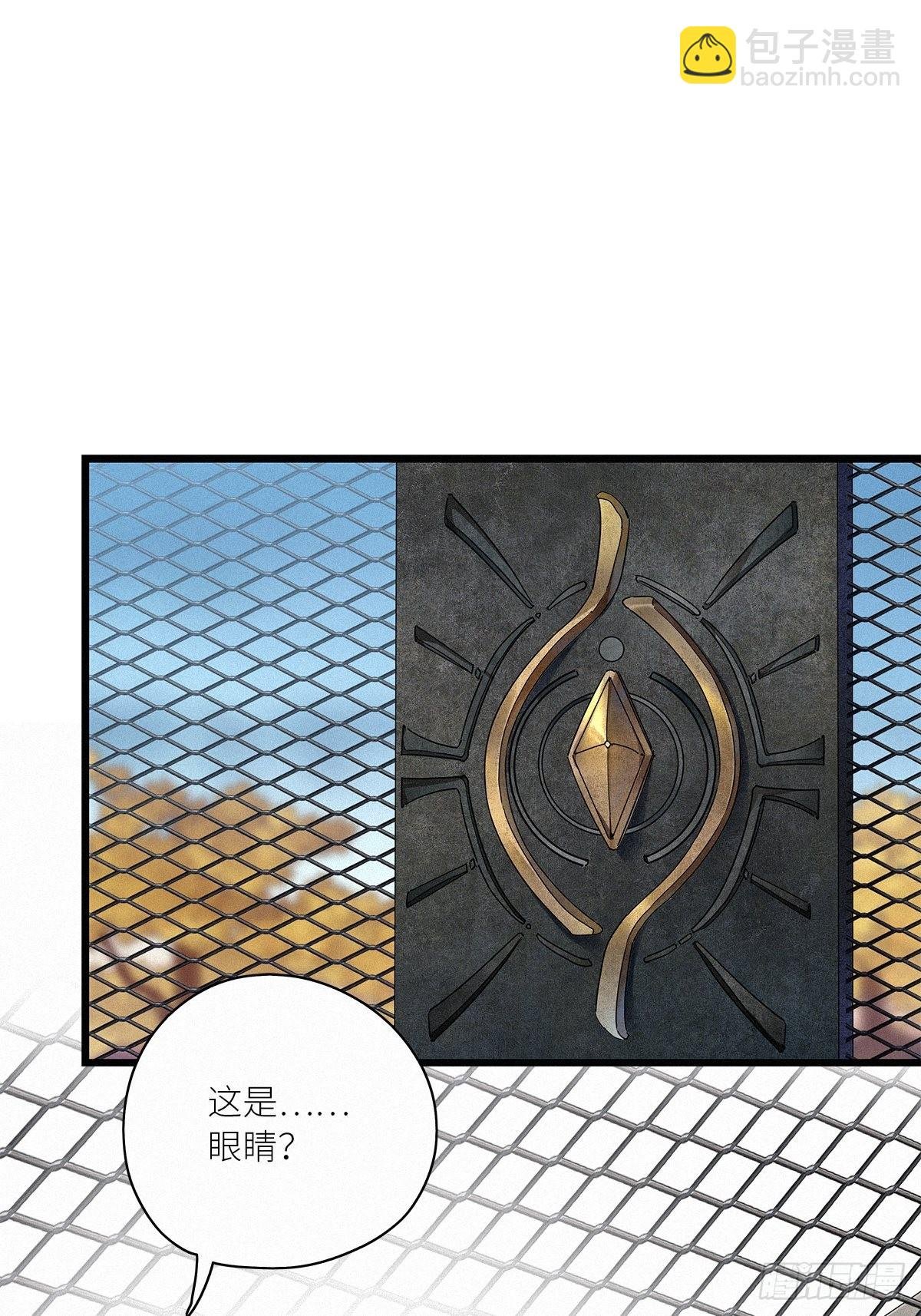 第37卦：须摩提 12