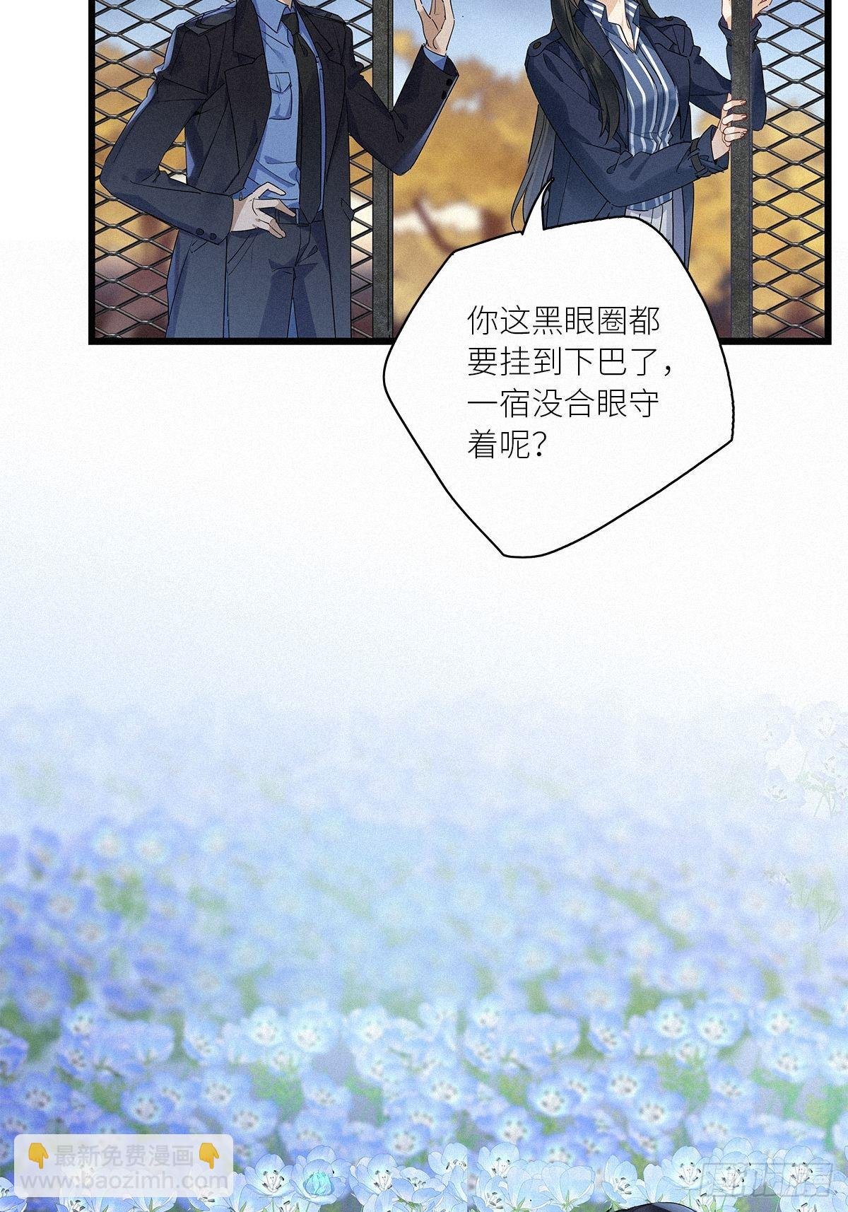 第37卦：须摩提 12