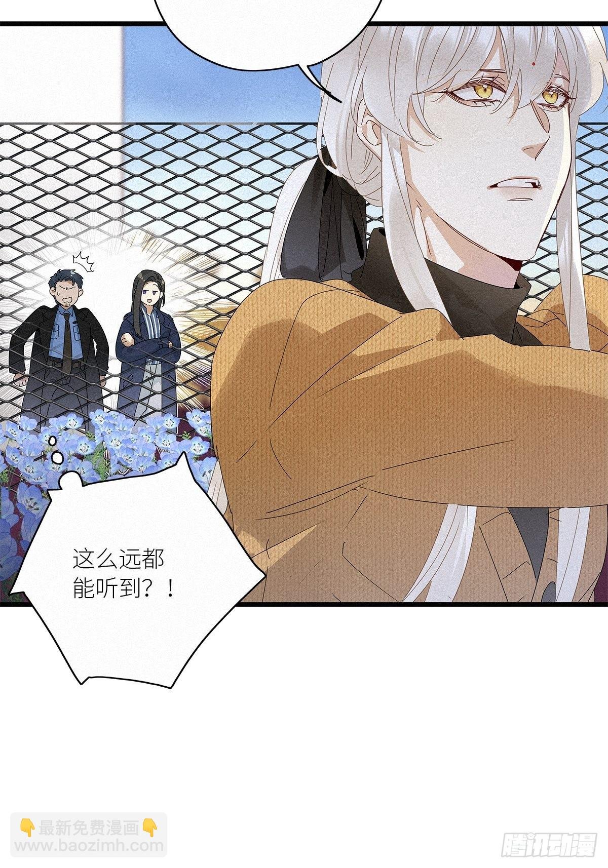 第37卦：须摩提 12