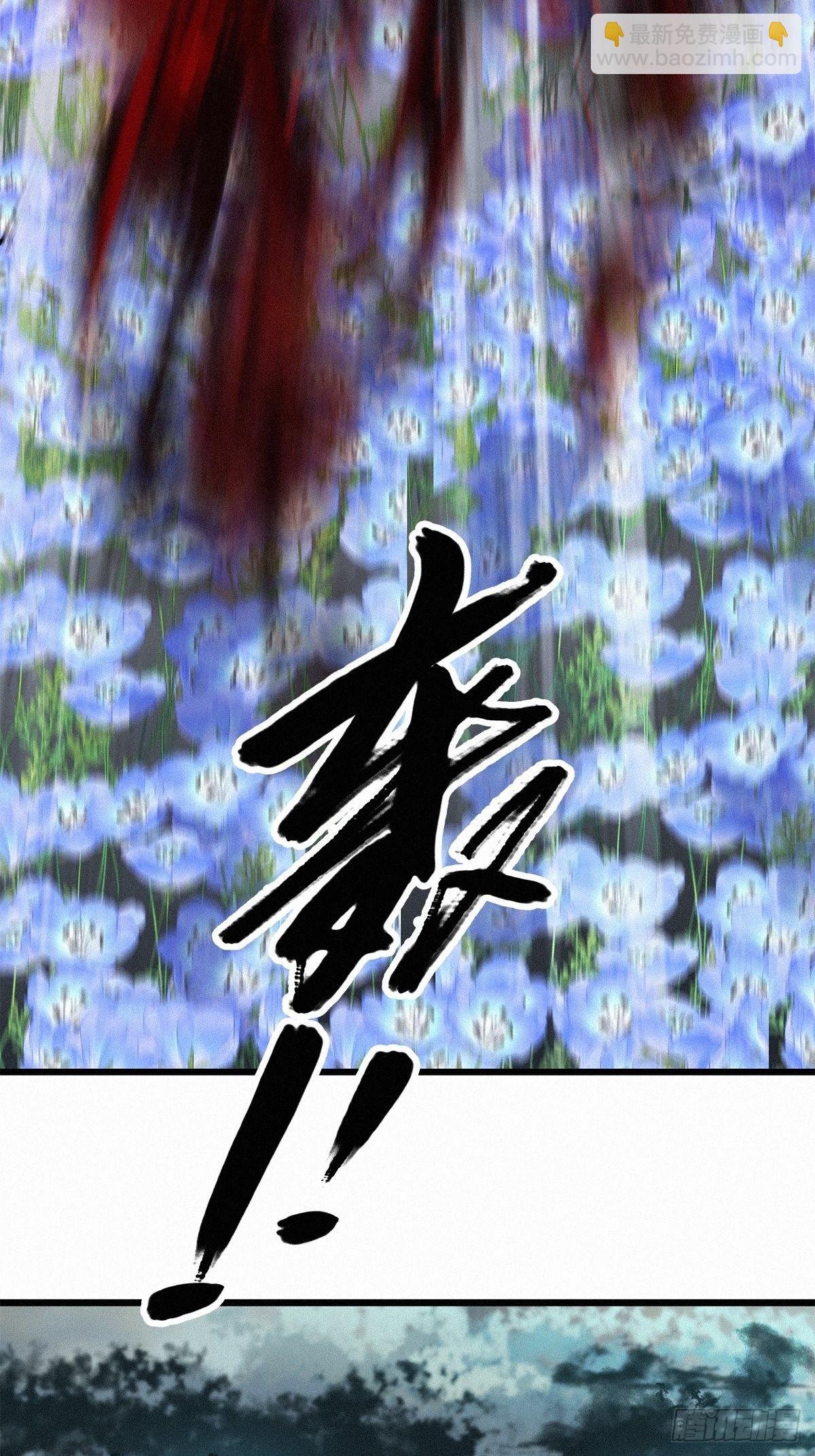 第37卦：须摩提 12