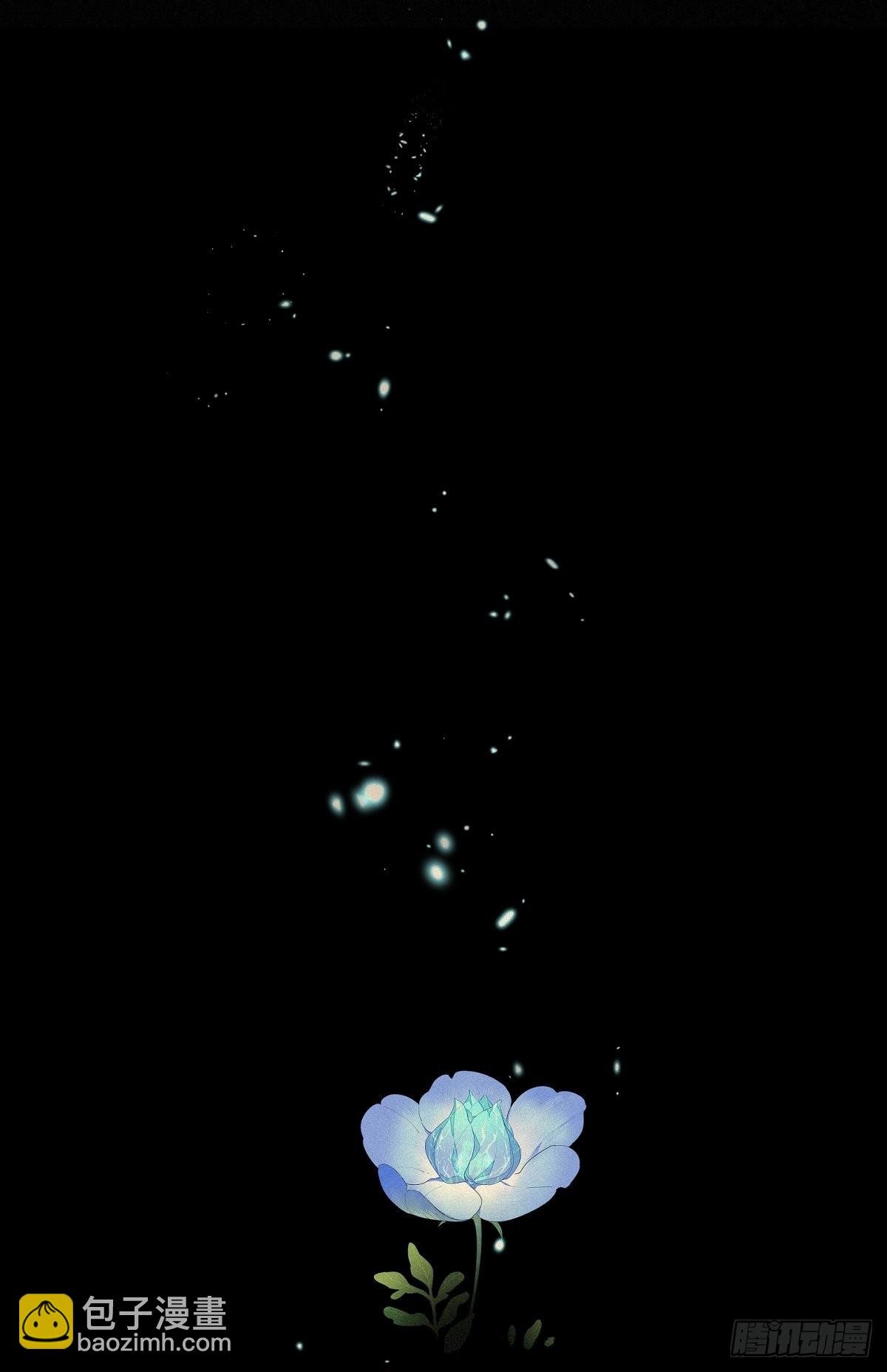 第38卦：须摩提 13
