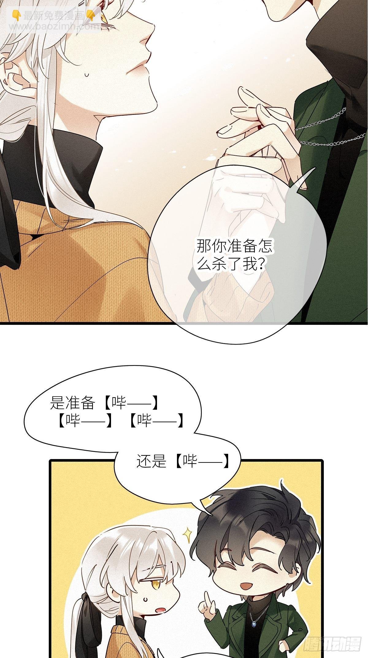 第40卦：鸦 01