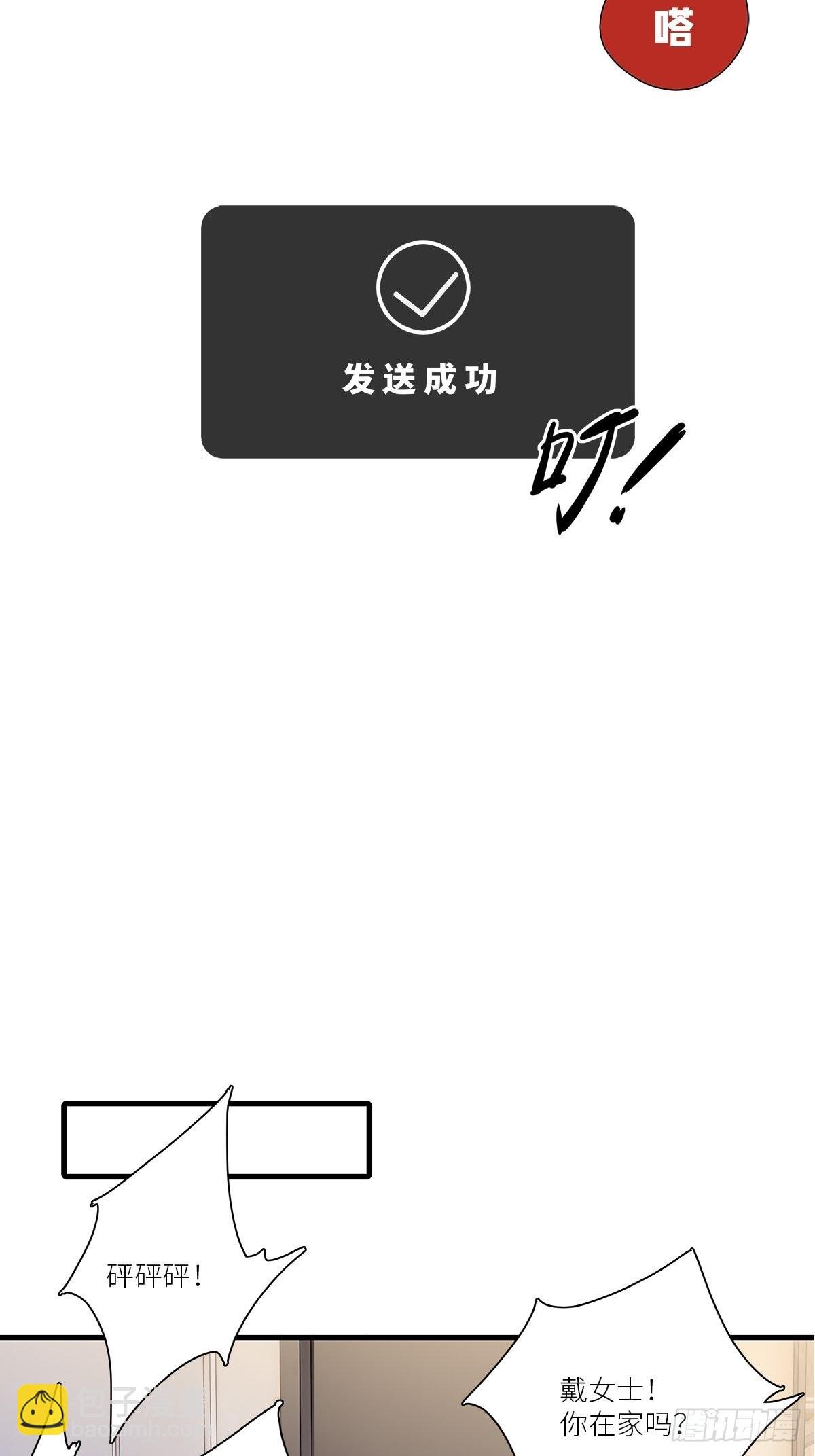 第40卦：鸦 01