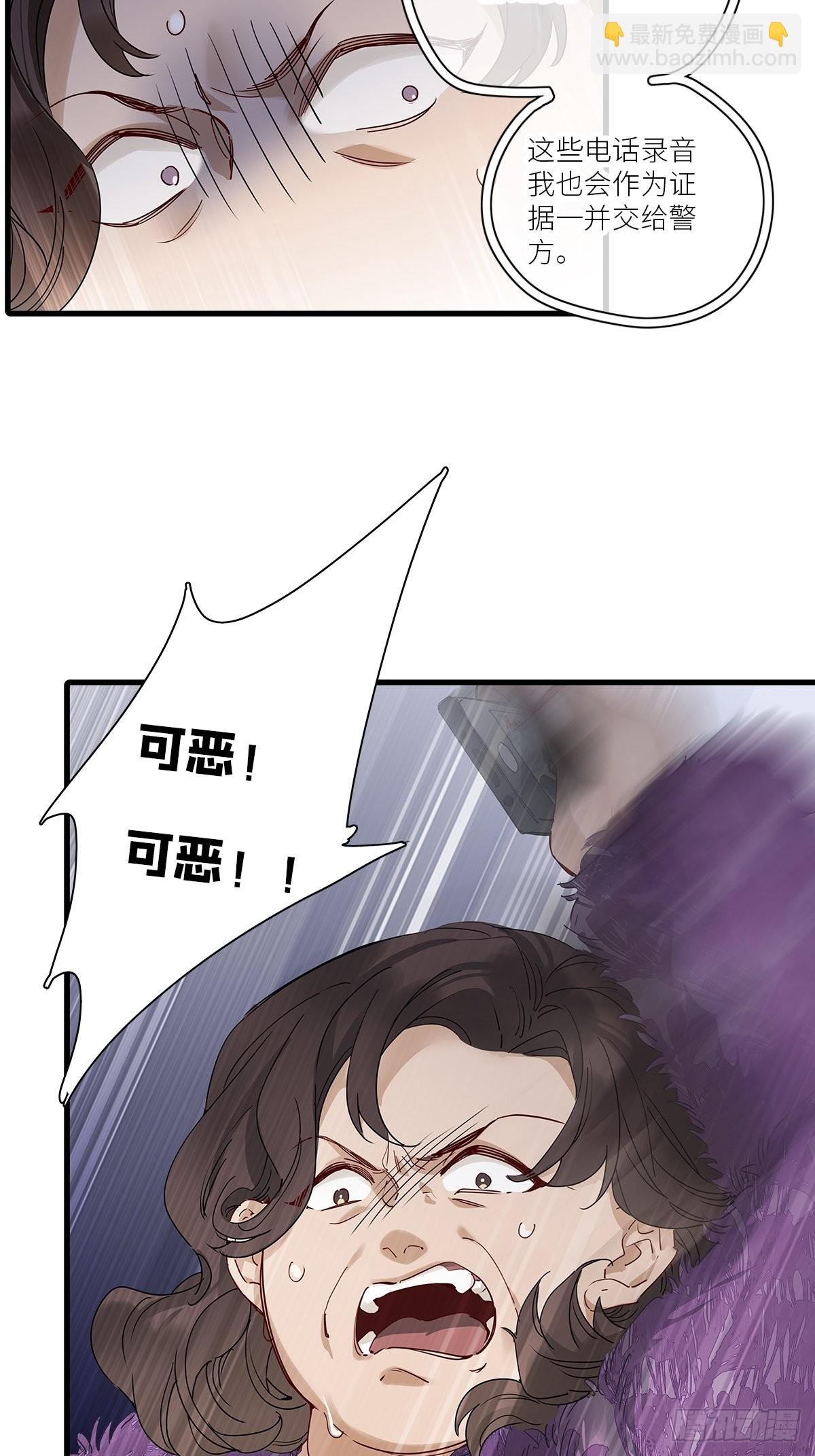 第40卦：鸦 01