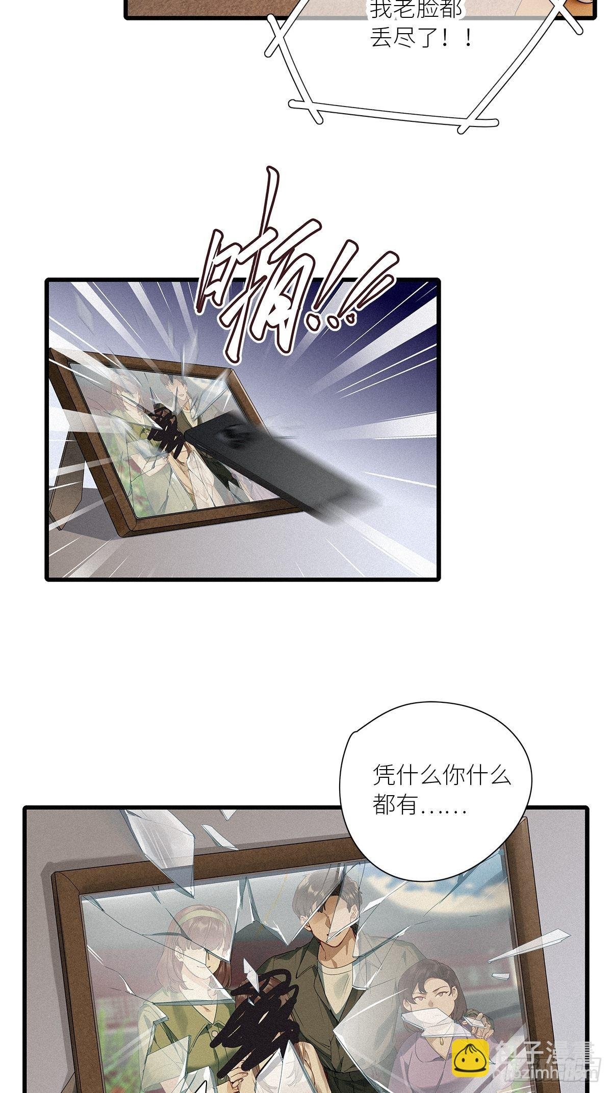 第40卦：鸦 01