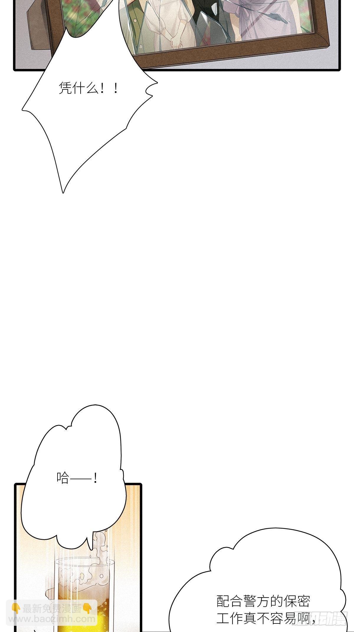 第40卦：鸦 01