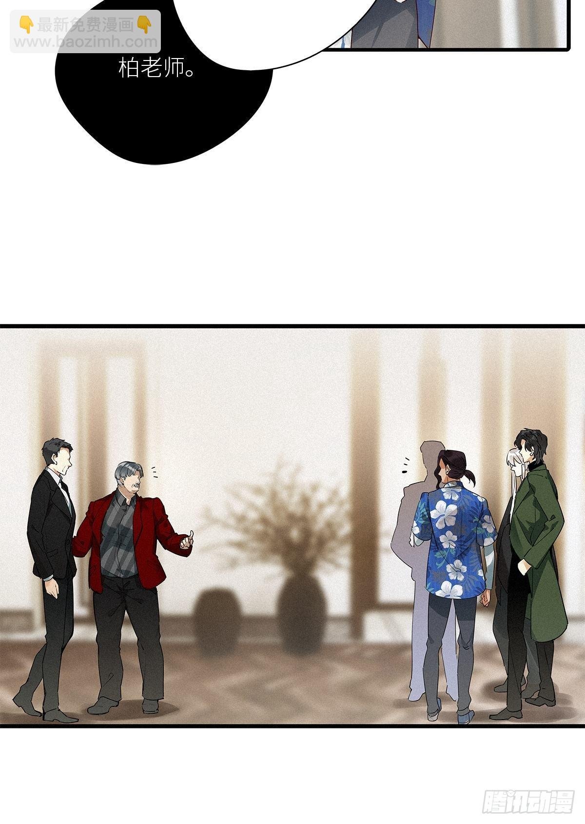 第40卦：鸦 01