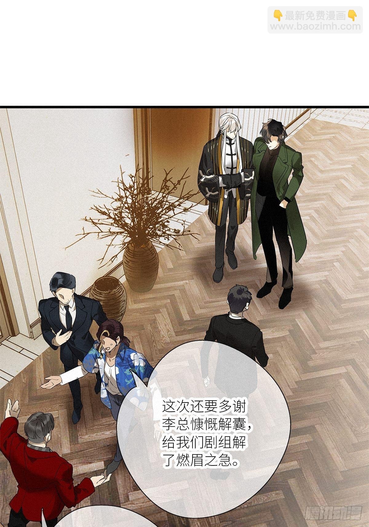 第40卦：鸦 01
