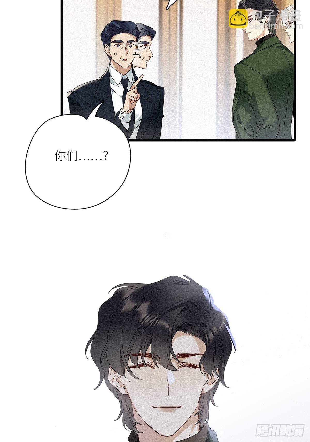 第40卦：鸦 01