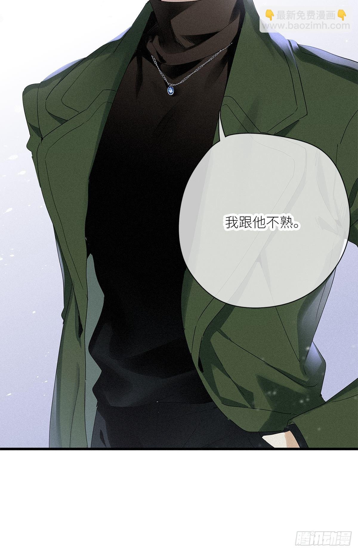 第40卦：鸦 01