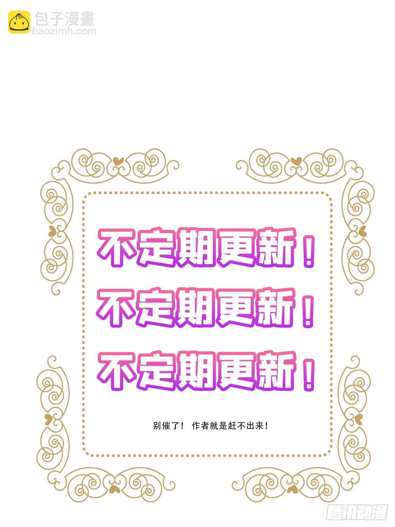 第40卦：鸦 01