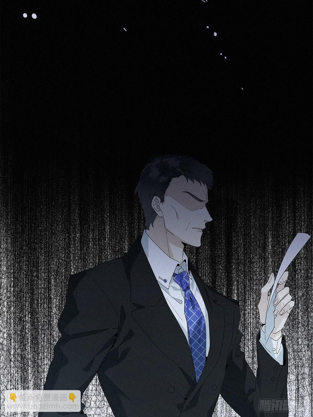 第41话：鸦 02