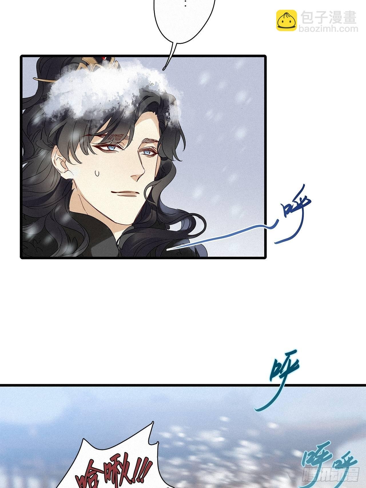 第41话：鸦 02