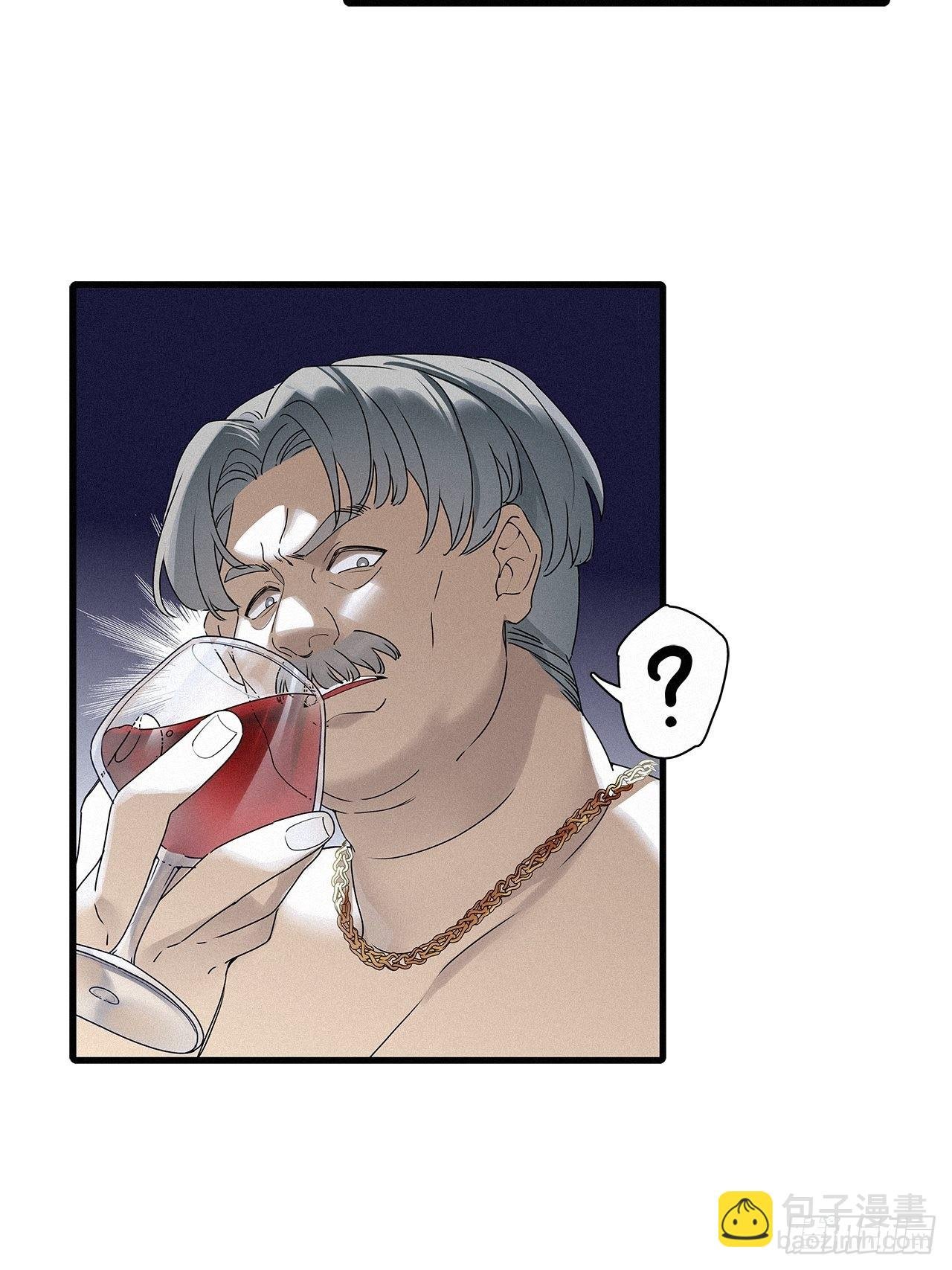 第41话：鸦 02