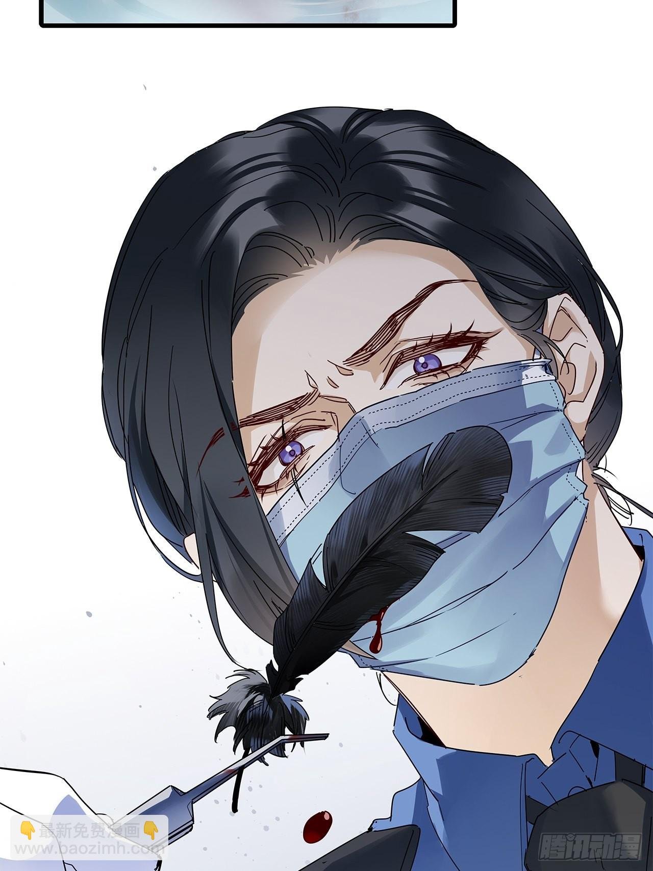 第42卦：鸦 03