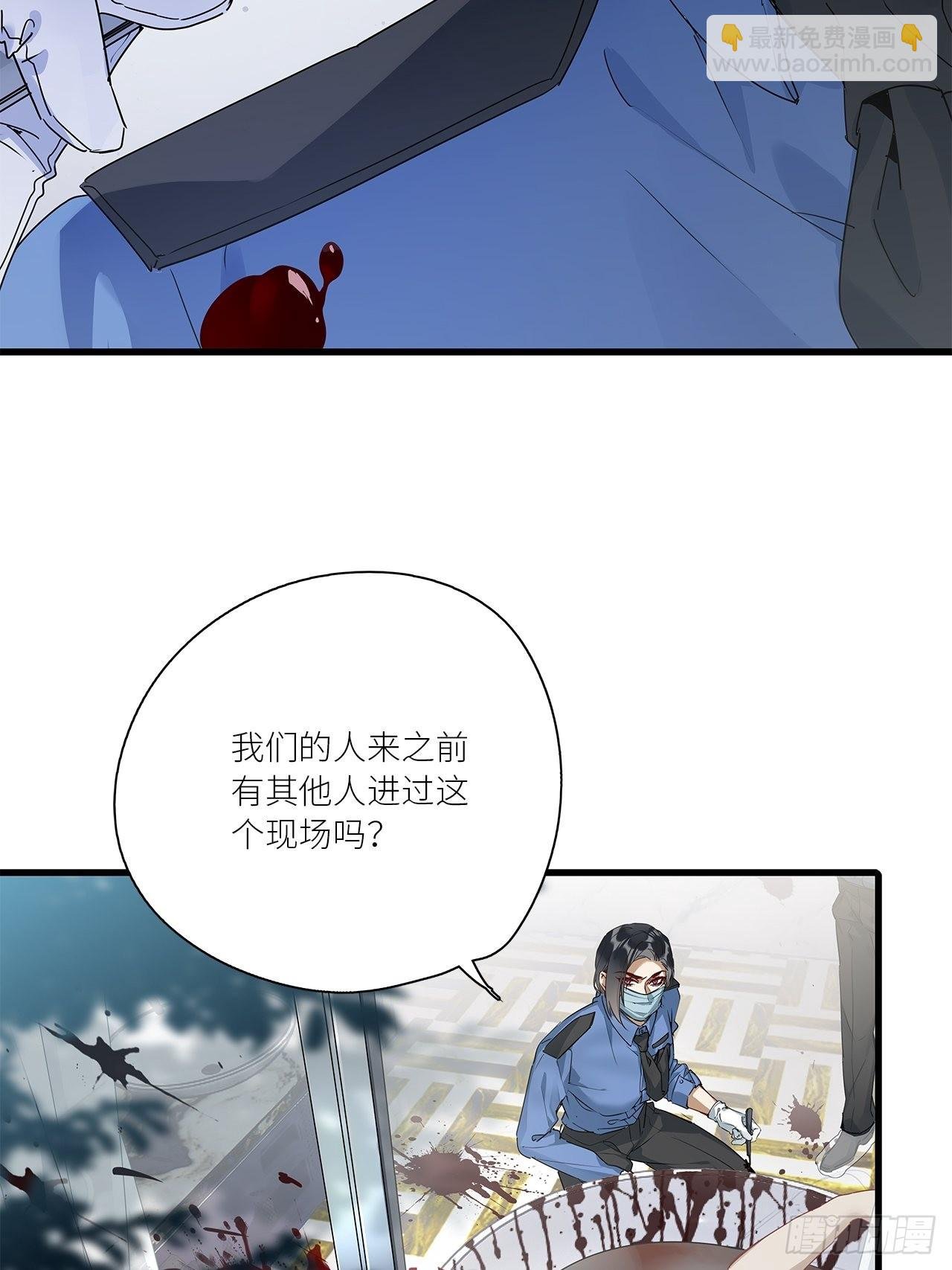 第42卦：鸦 03