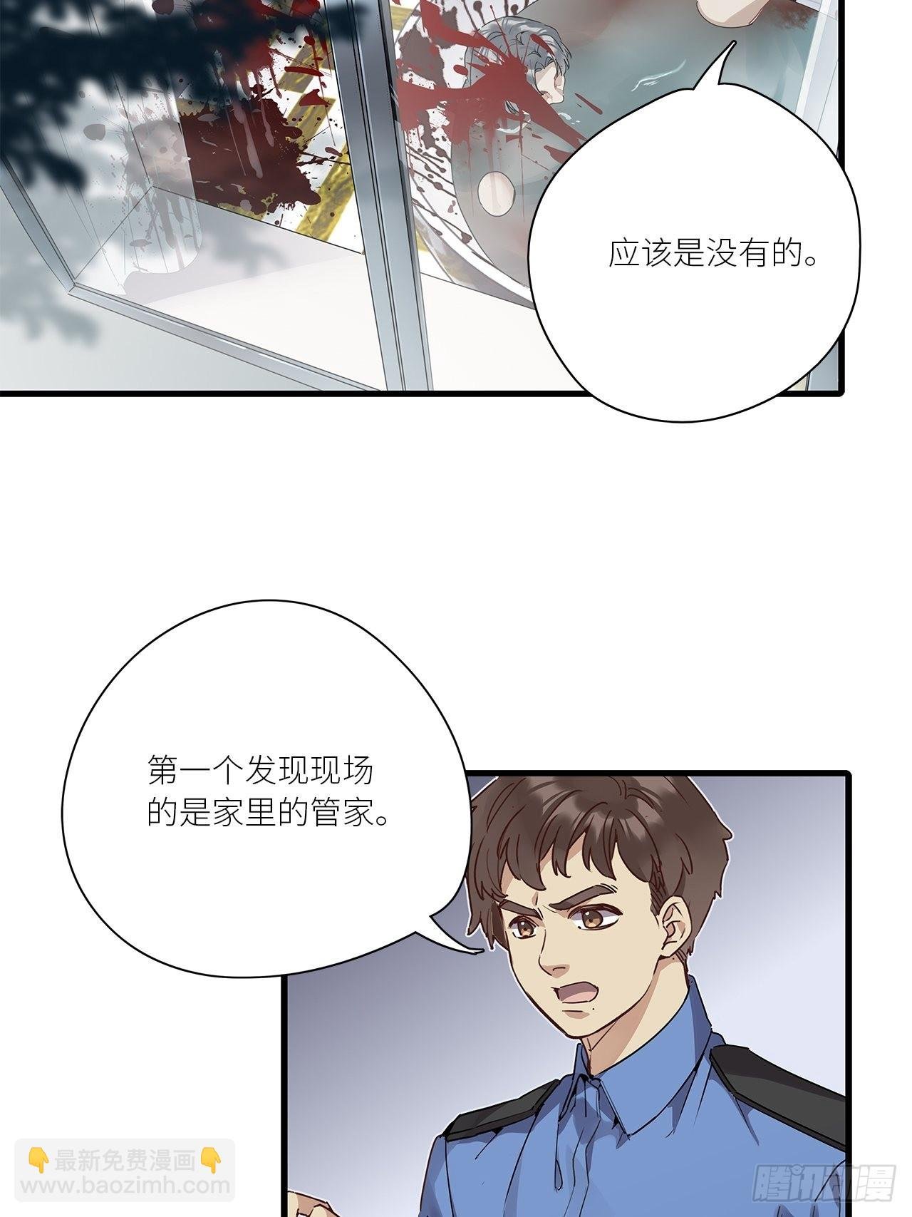 第42卦：鸦 03