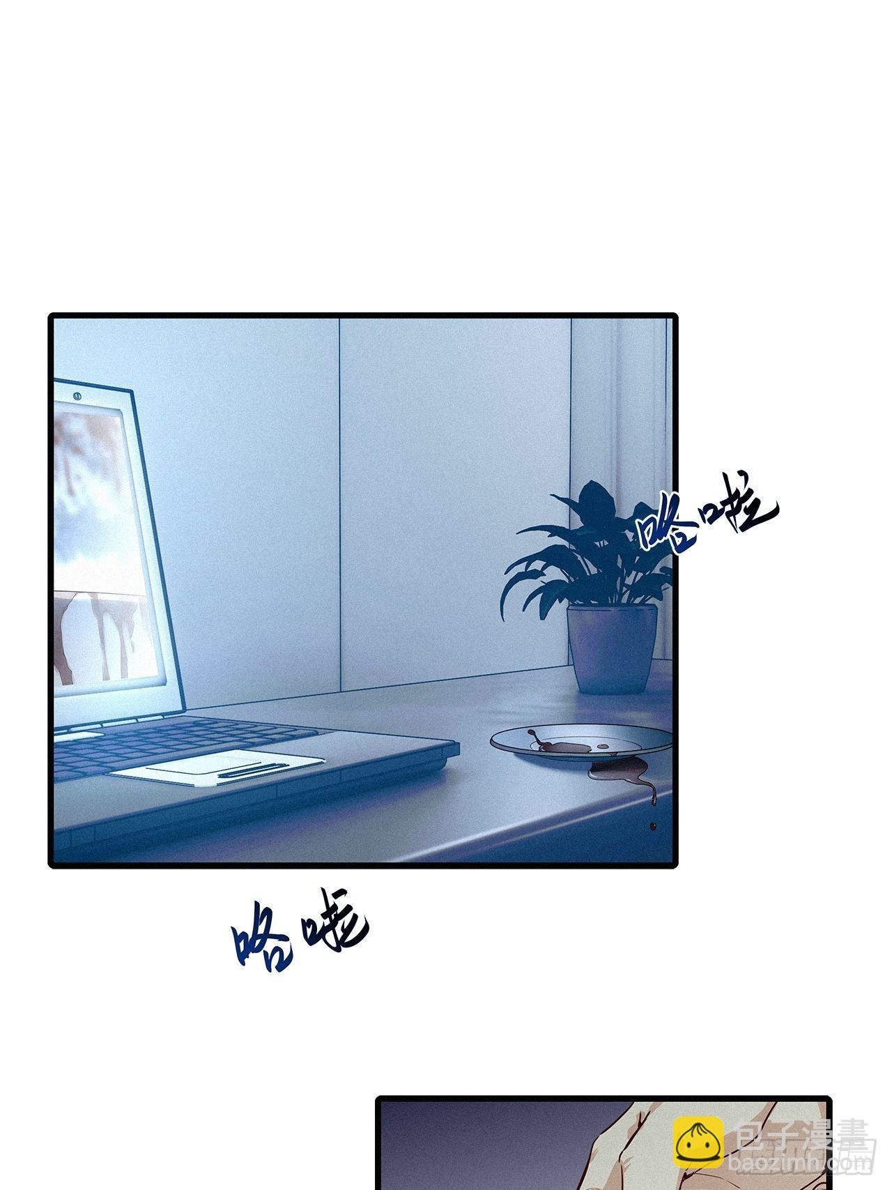 第42卦：鸦 03