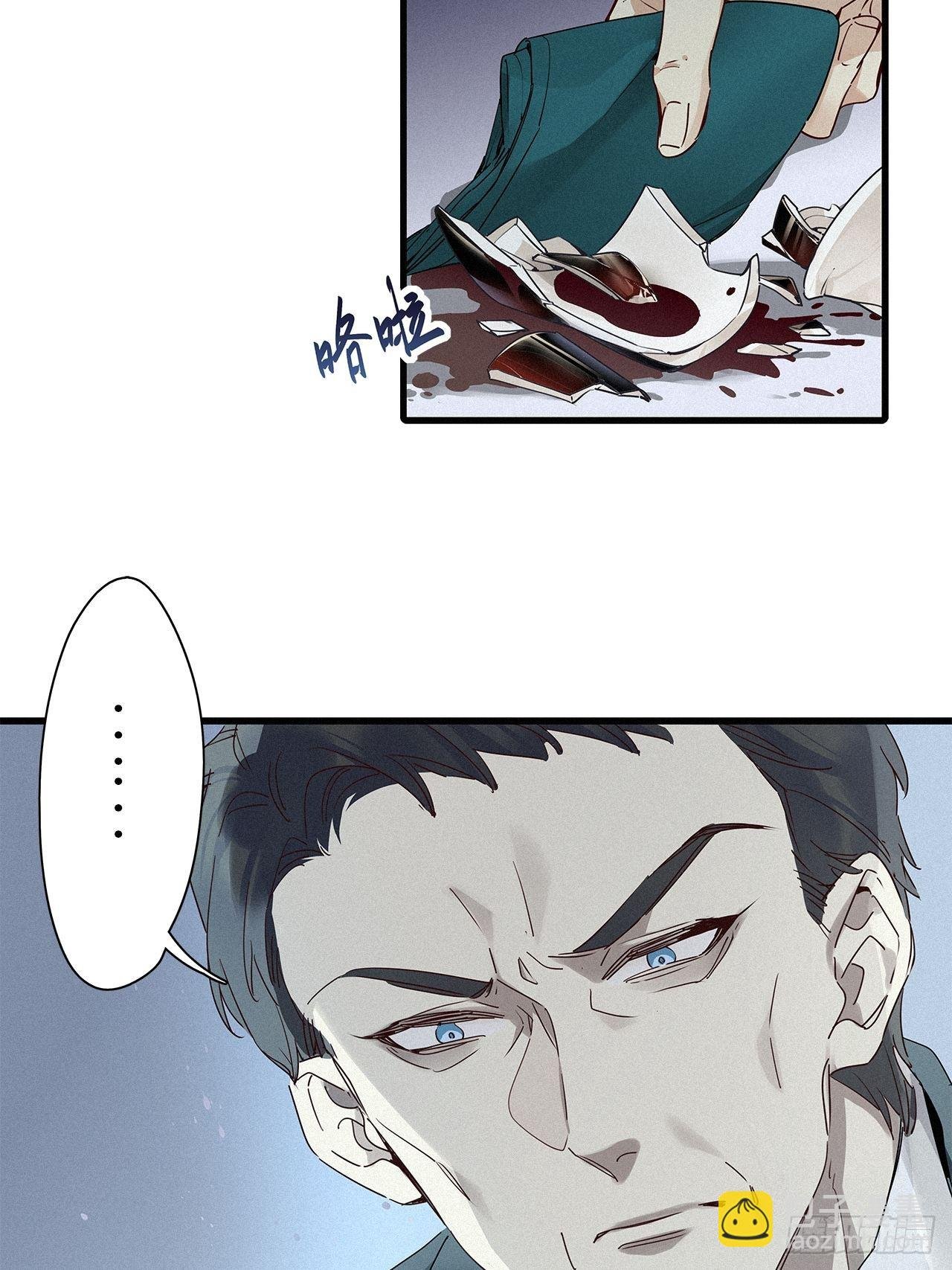 第42卦：鸦 03