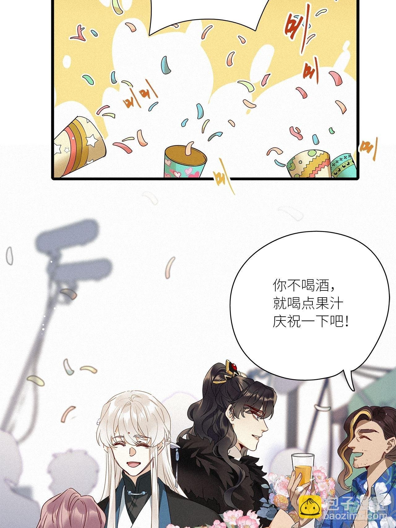 第42卦：鸦 03
