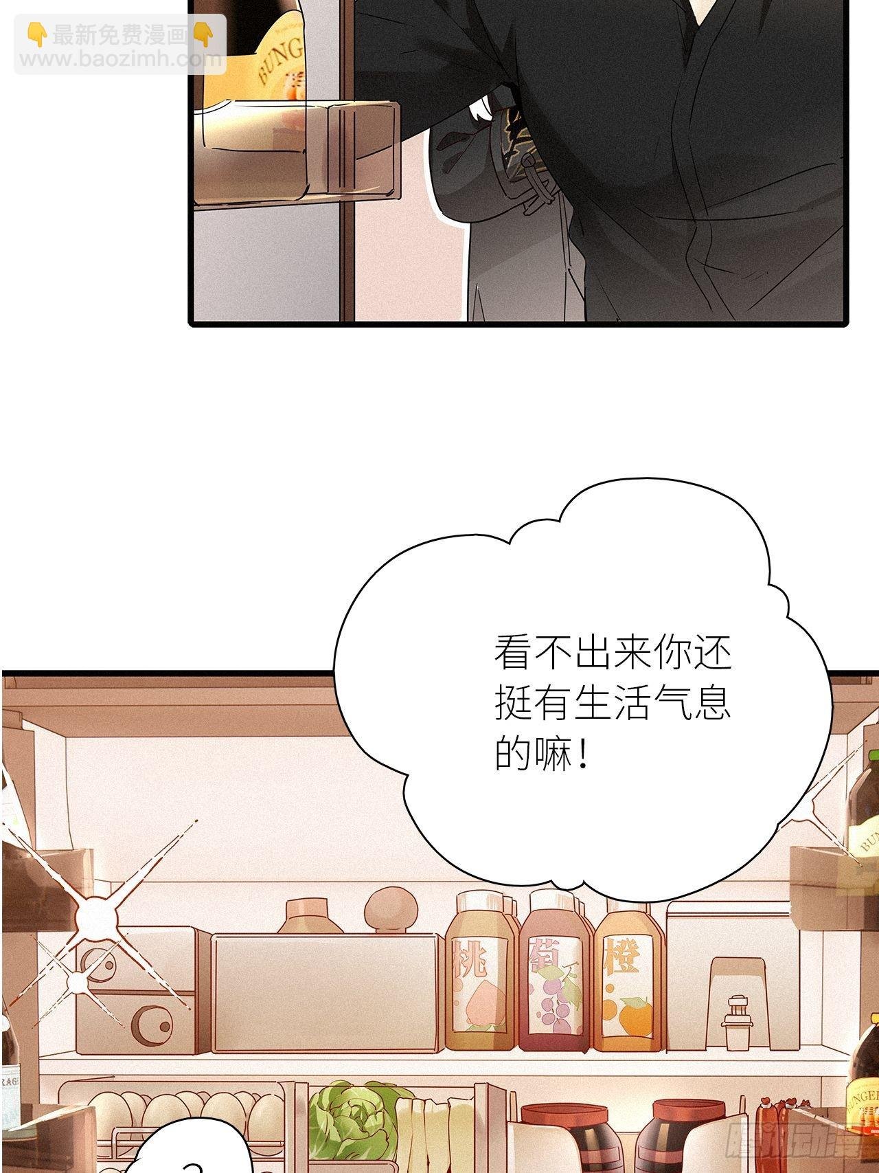 第42卦：鸦 03