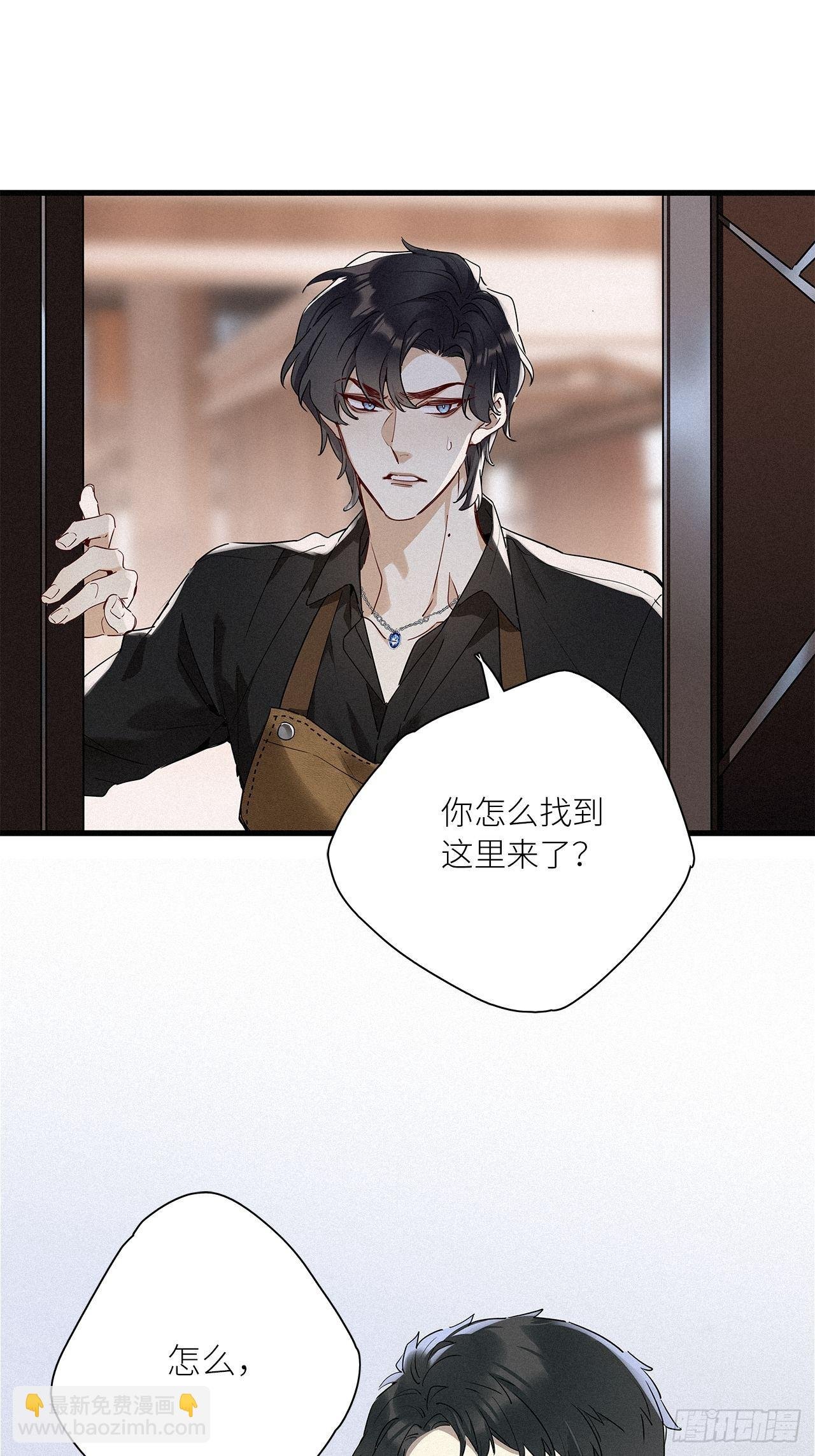 第42卦：鸦 03