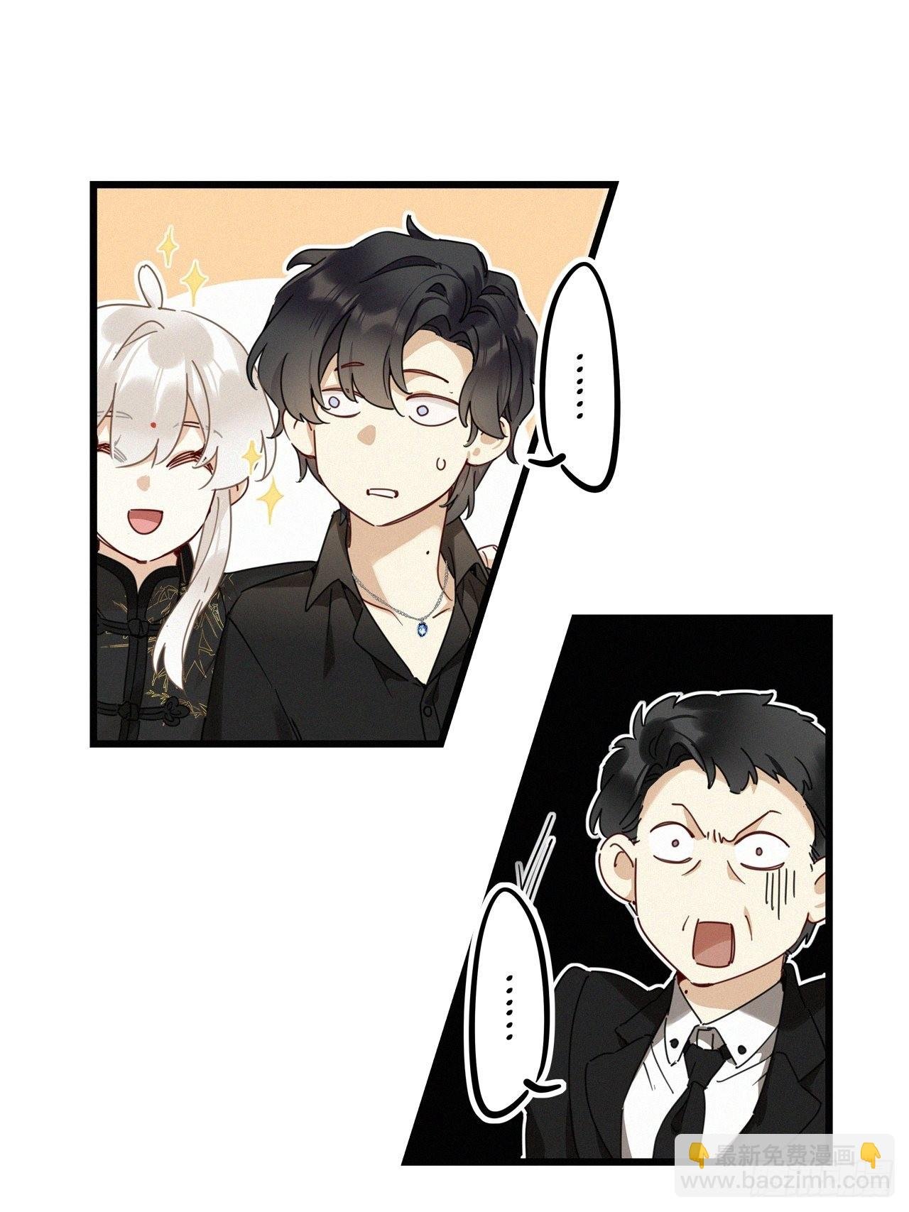 第43卦：鸦 04