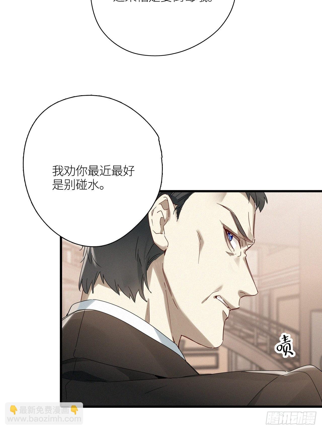 第43卦：鸦 04