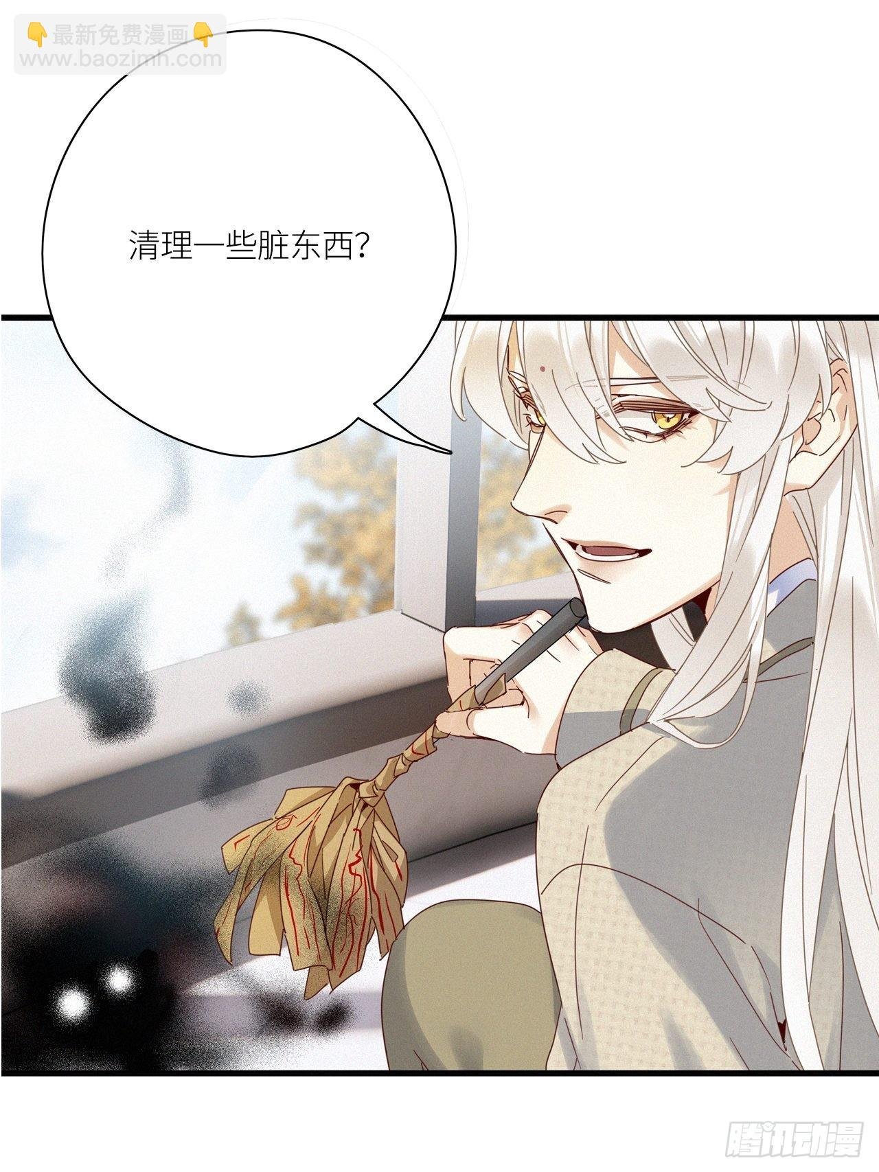 第43卦：鸦 04