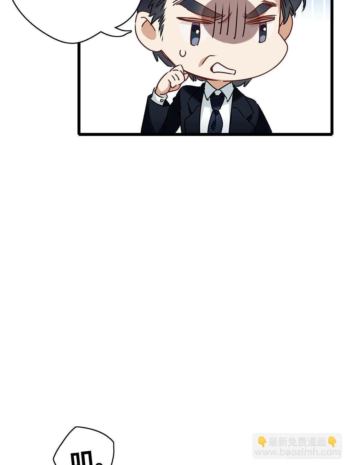 第3卦：穿越 3