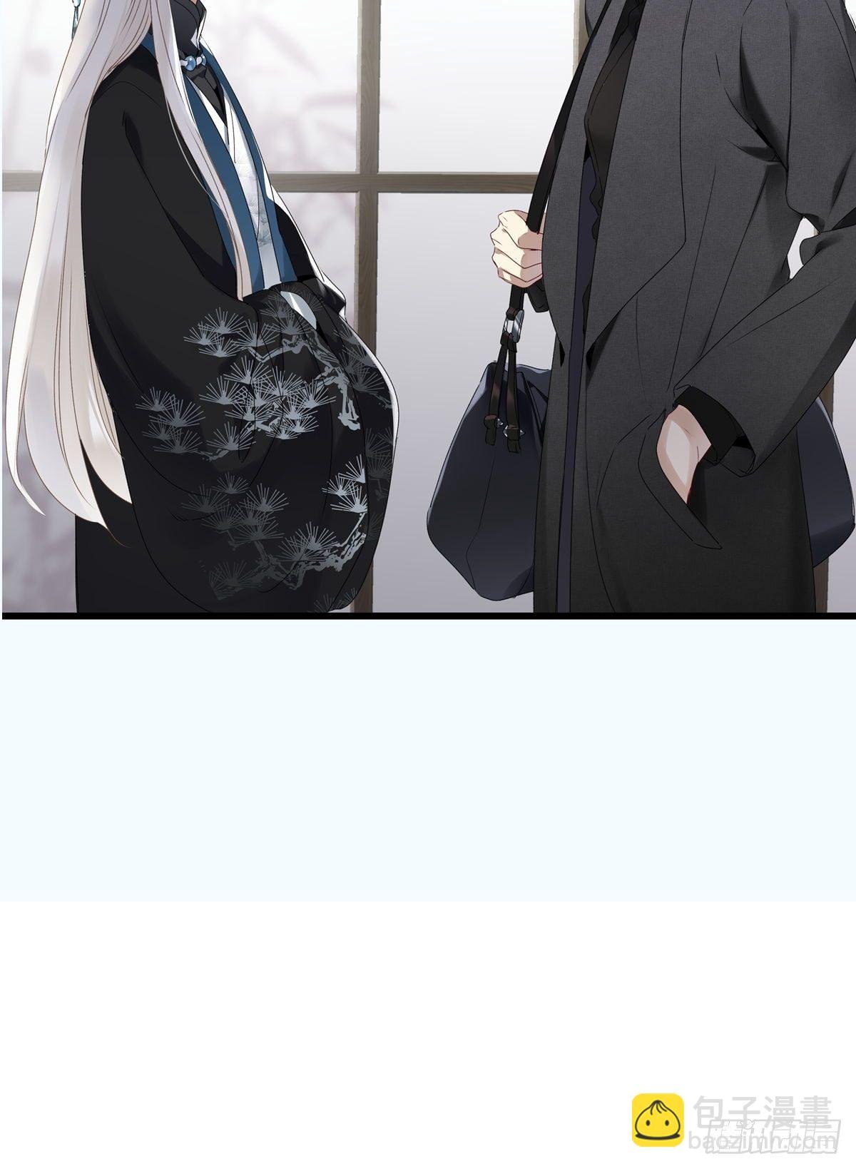 第3卦：穿越 3